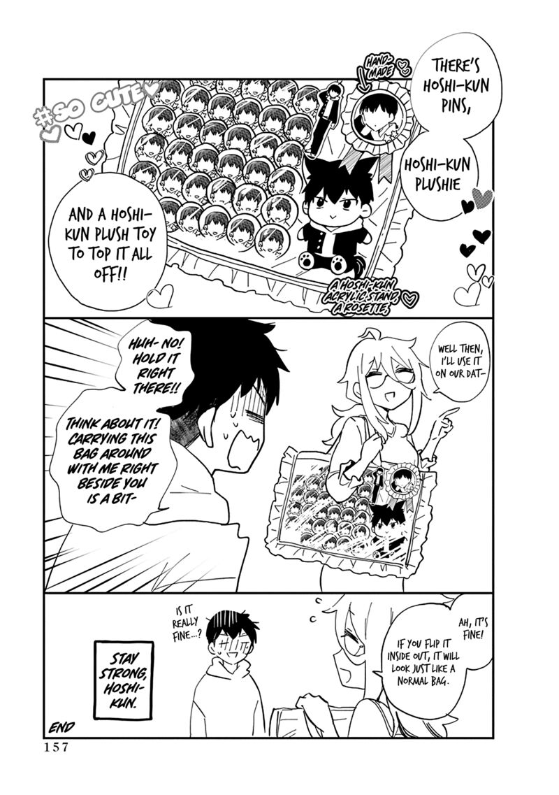Shingeki No Eroko-San Chapter 42.5 - Page 13