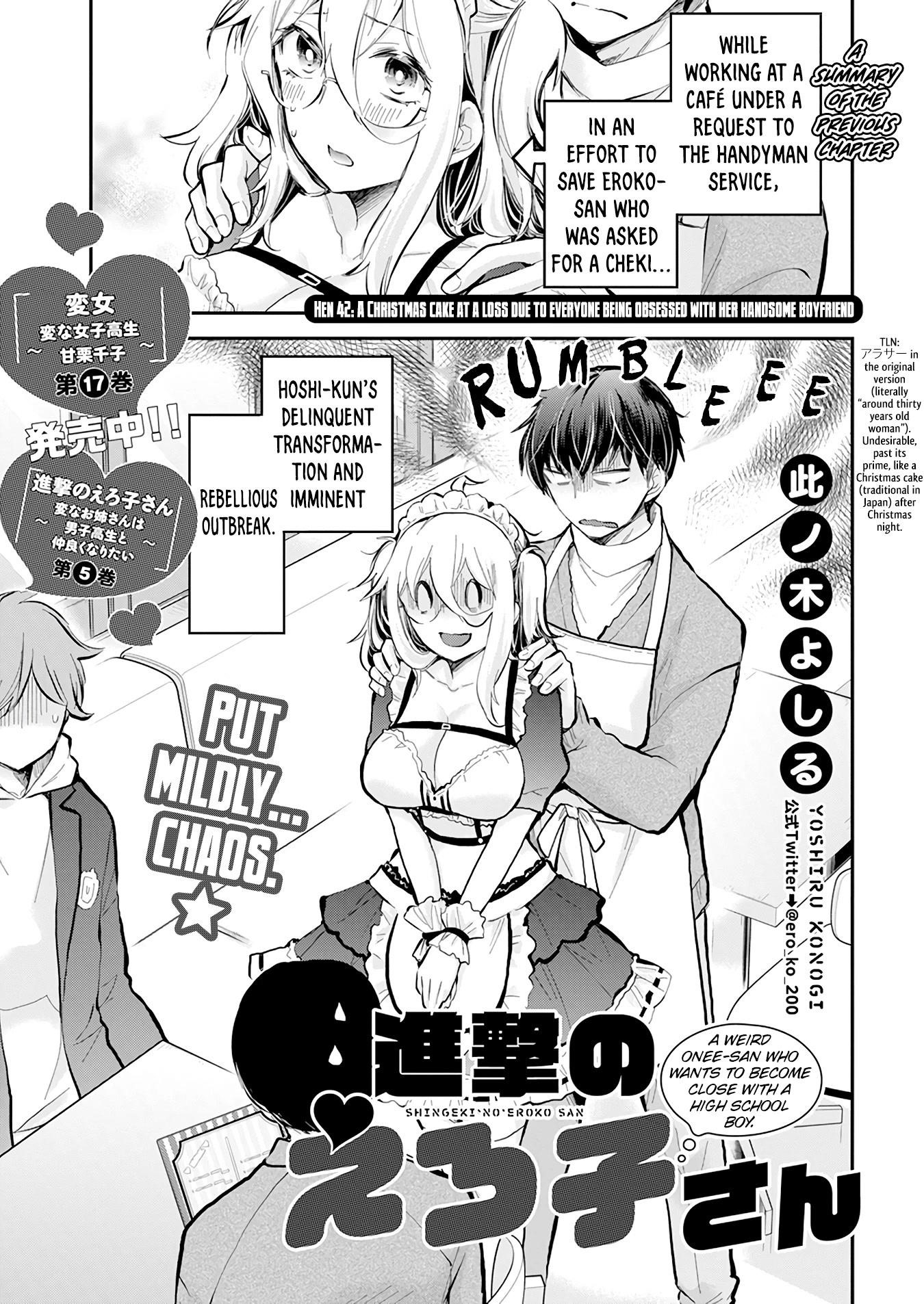 Shingeki No Eroko-San Chapter 42 - Page 1