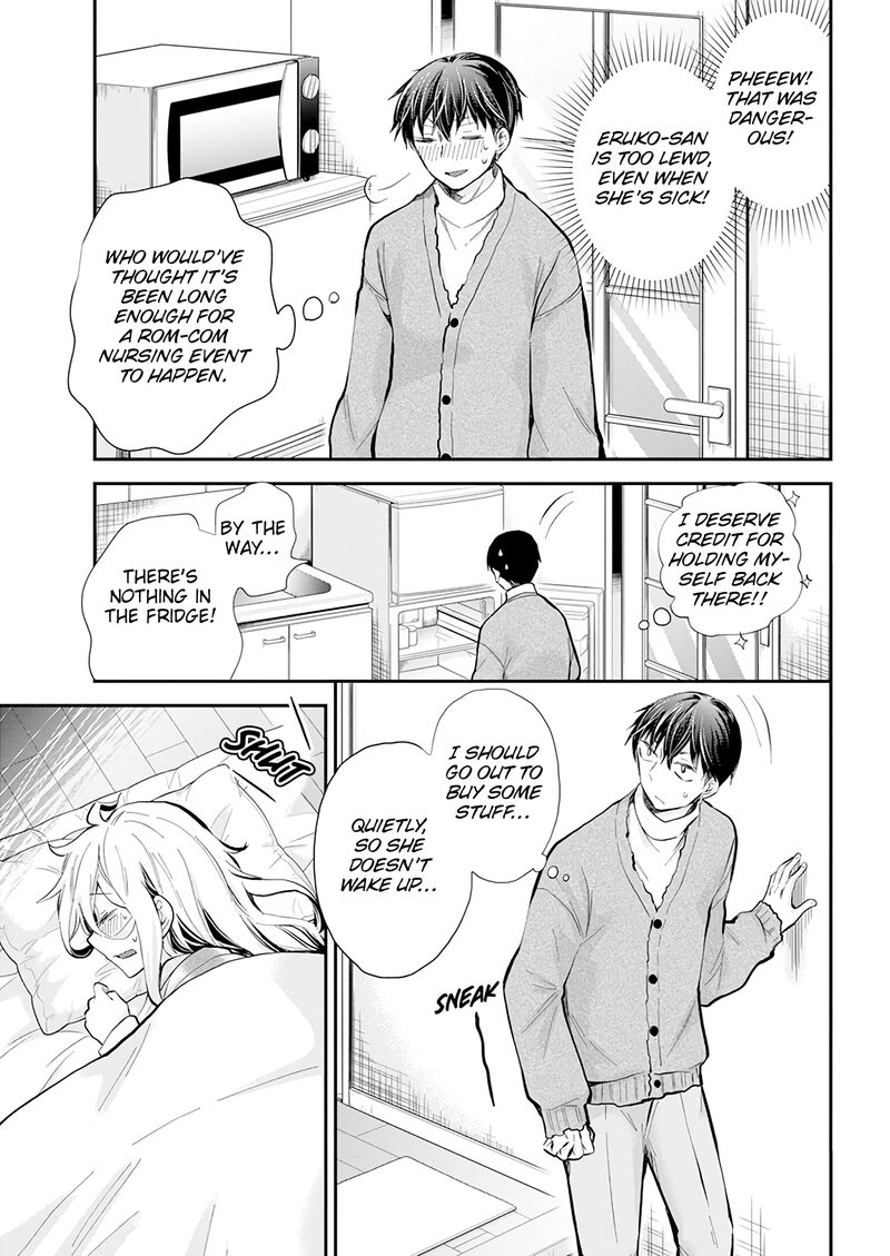 Shingeki No Eroko-San Chapter 43 - Page 12