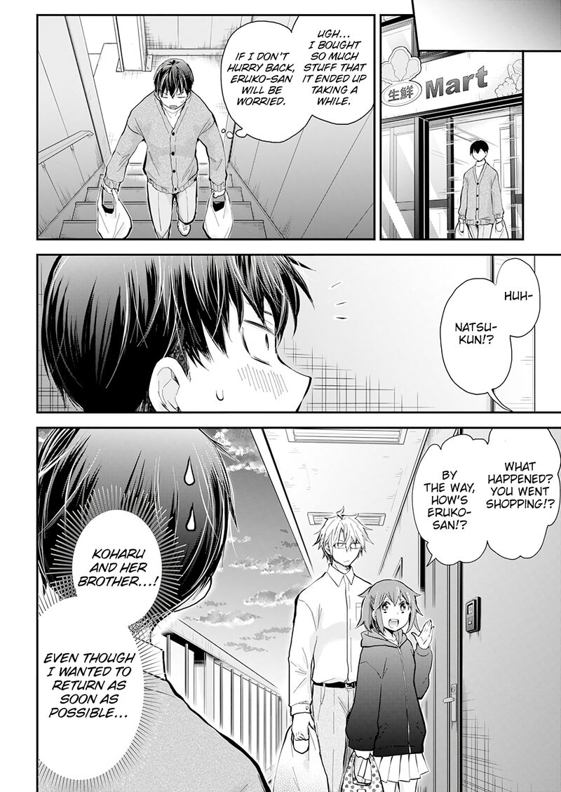 Shingeki No Eroko-San Chapter 43 - Page 13