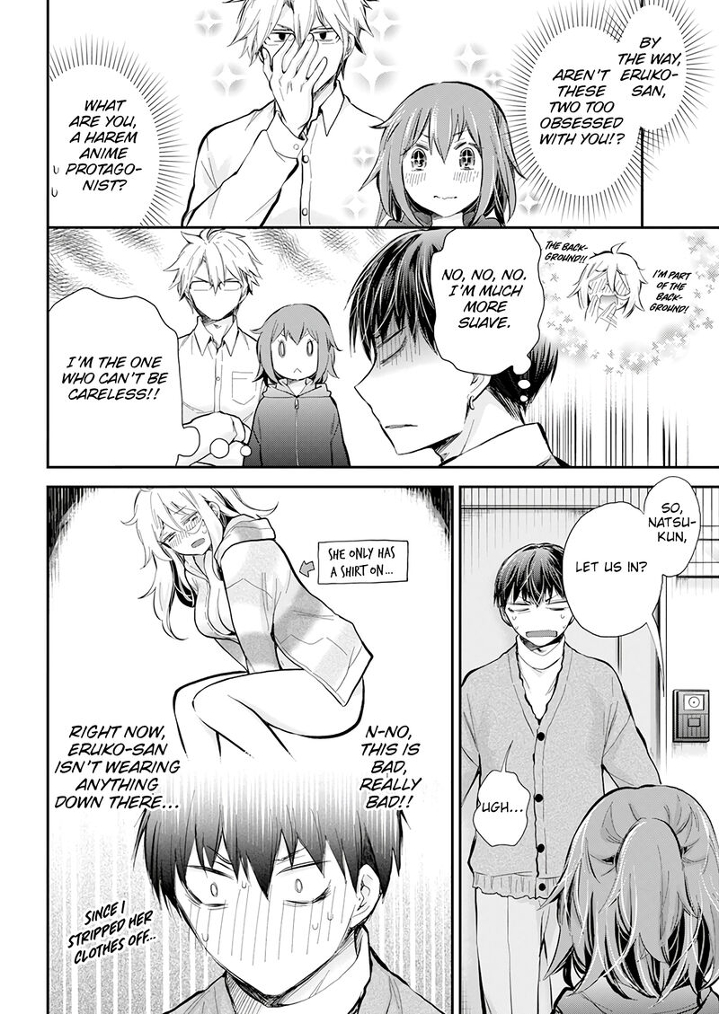 Shingeki No Eroko-San Chapter 43 - Page 17