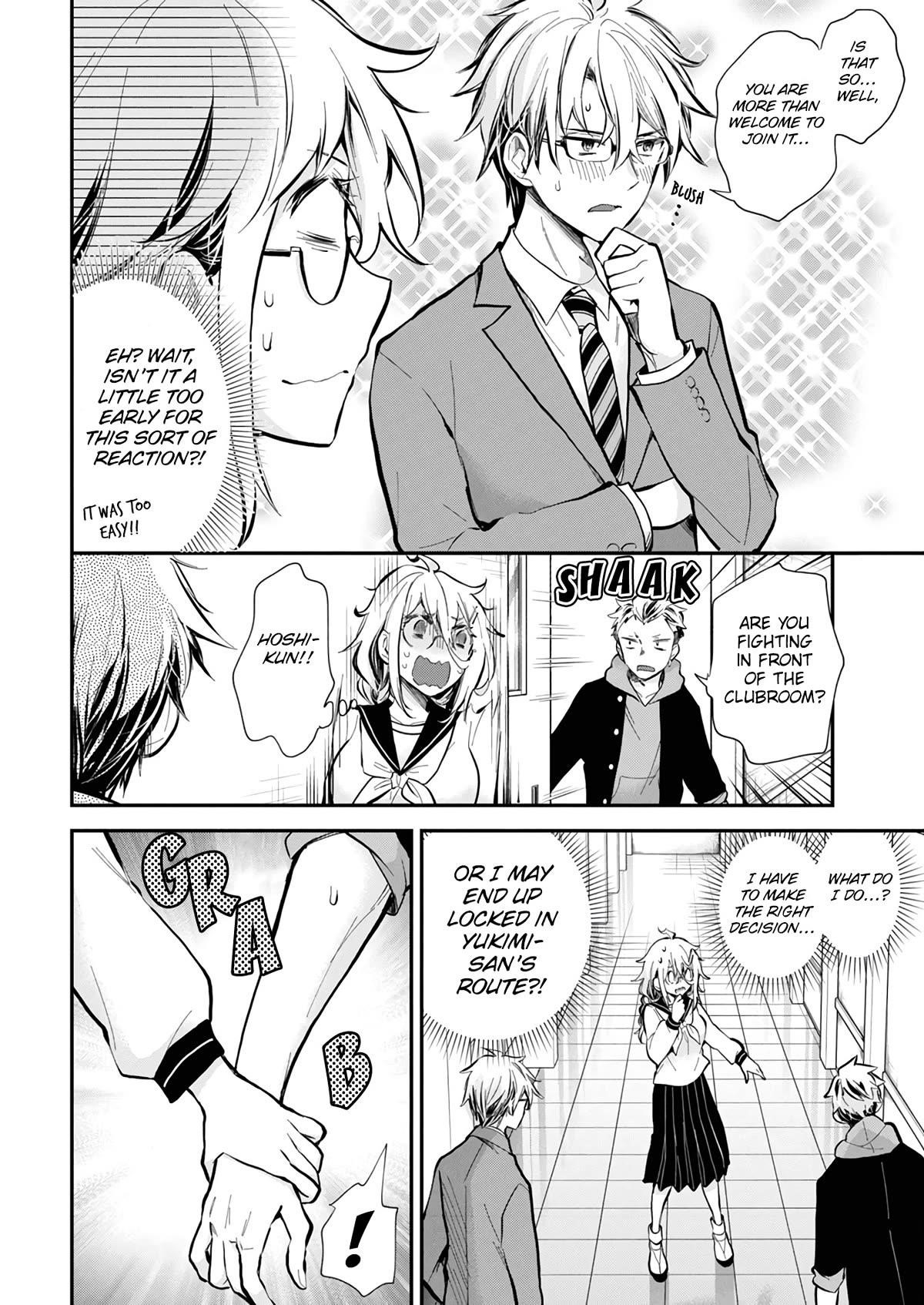 Shingeki No Eroko-San Chapter 45 - Page 12