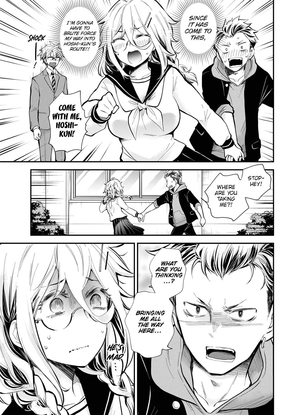 Shingeki No Eroko-San Chapter 45 - Page 13