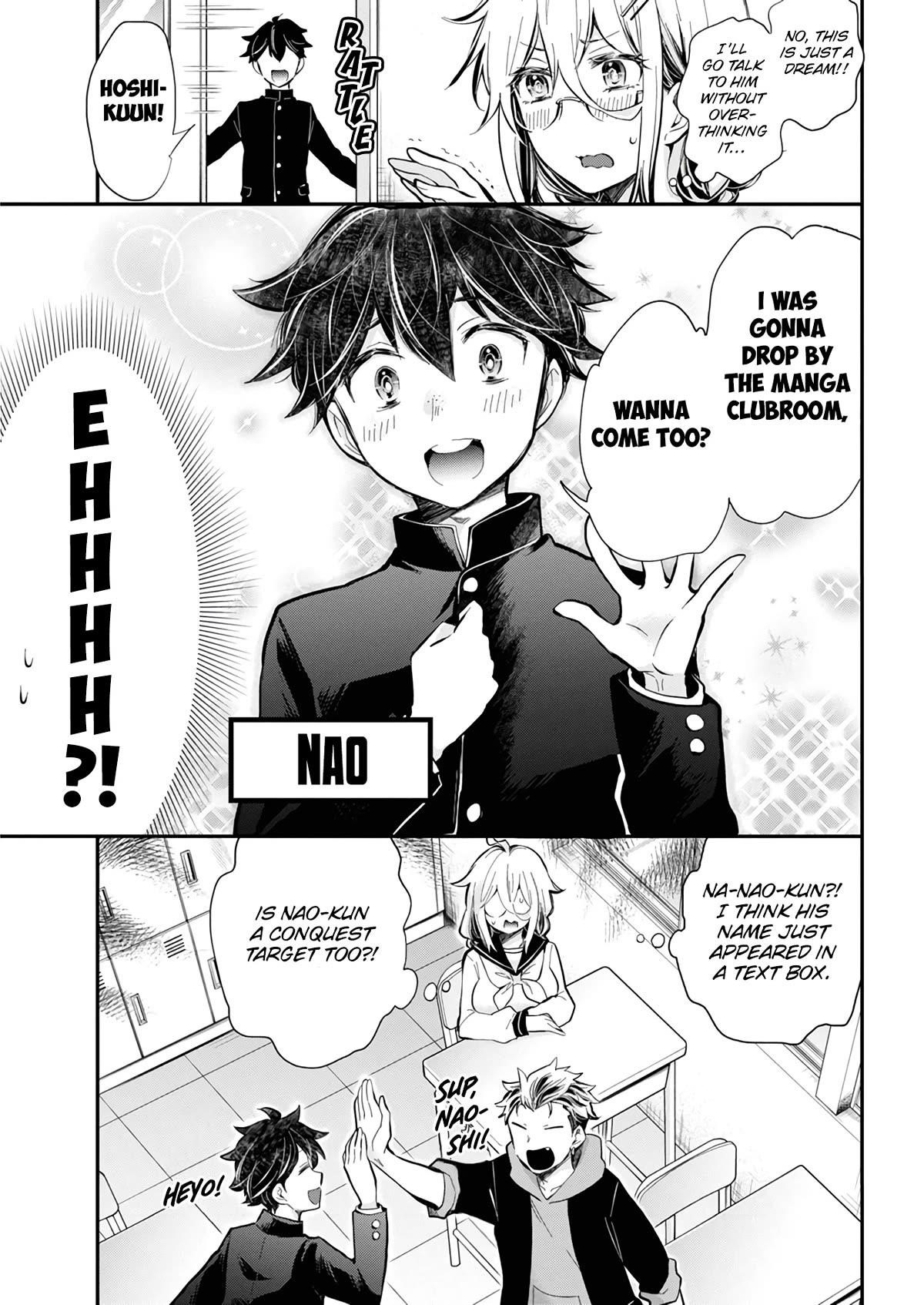 Shingeki No Eroko-San Chapter 45 - Page 7