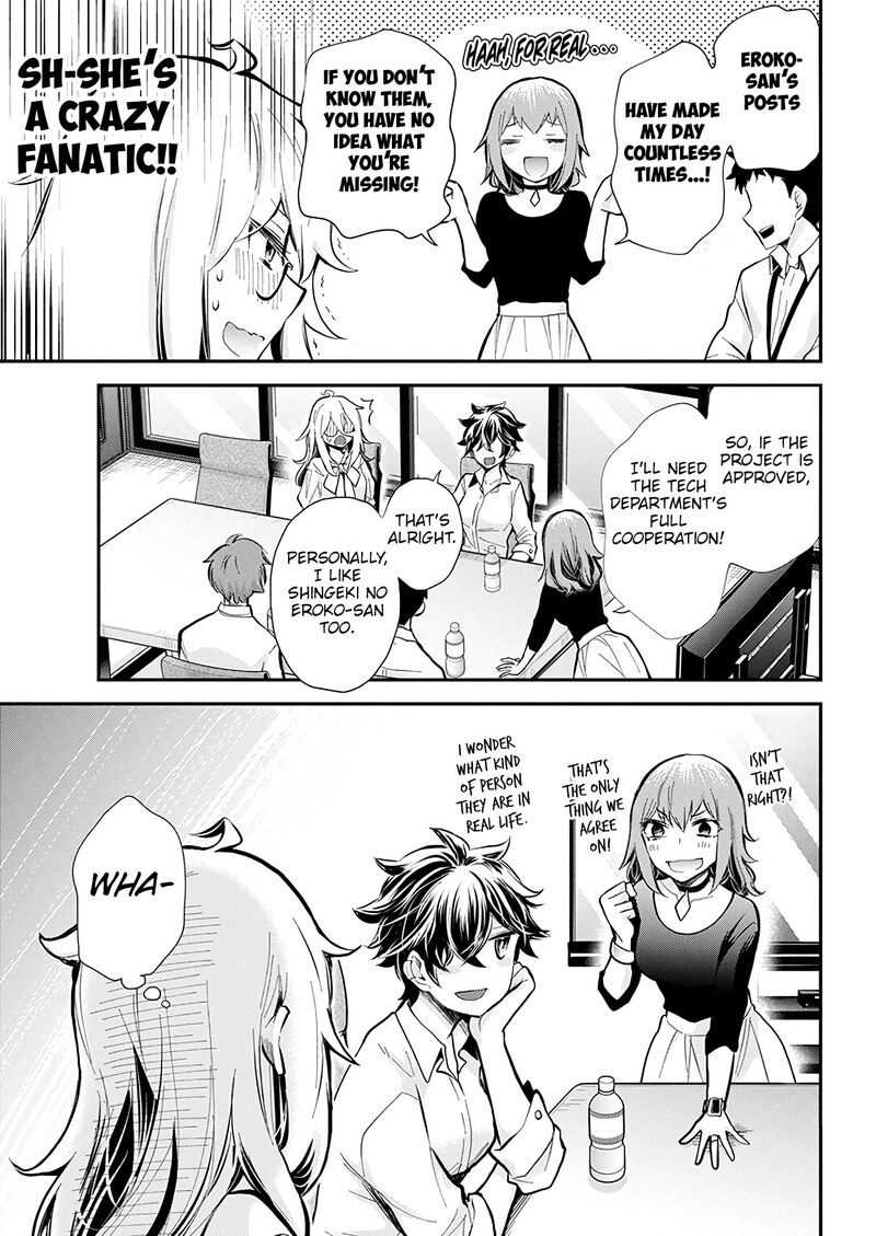 Shingeki No Eroko-San Chapter 46 - Page 13