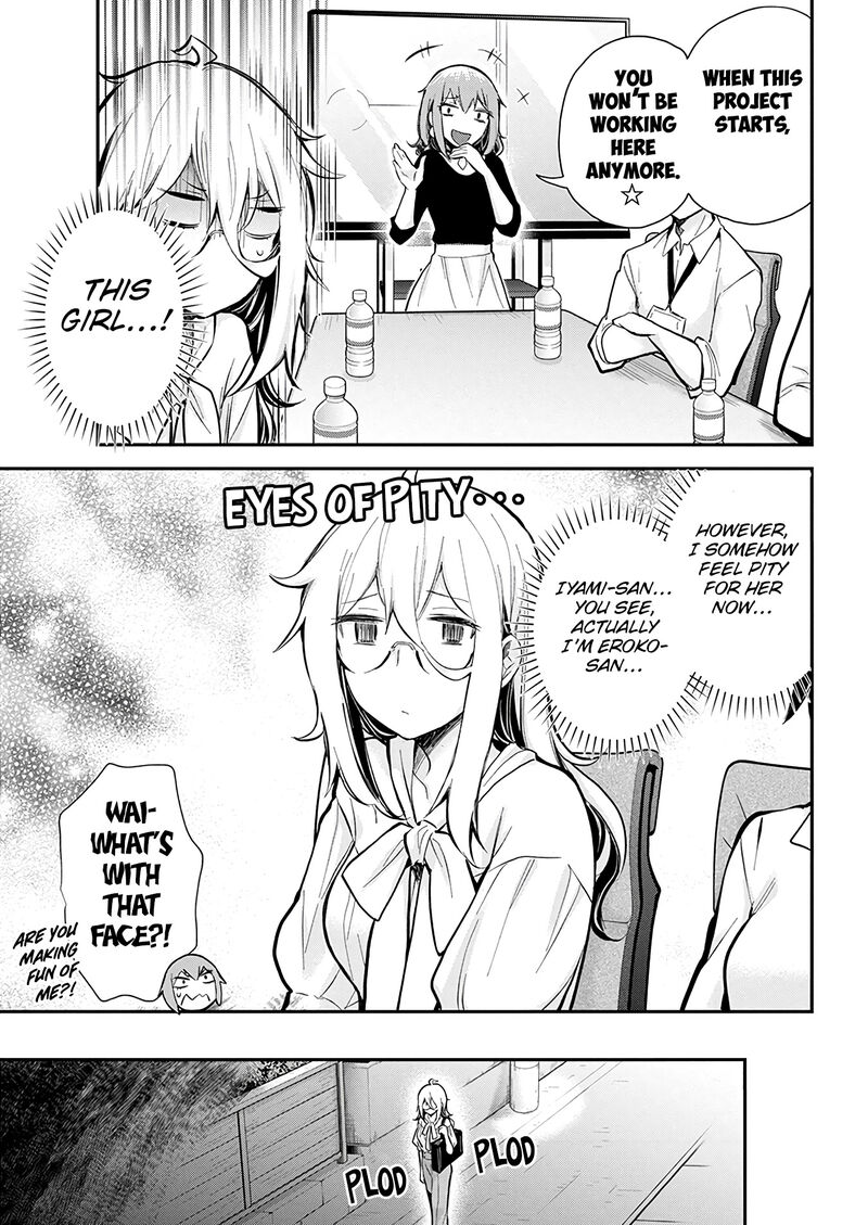 Shingeki No Eroko-San Chapter 46 - Page 15
