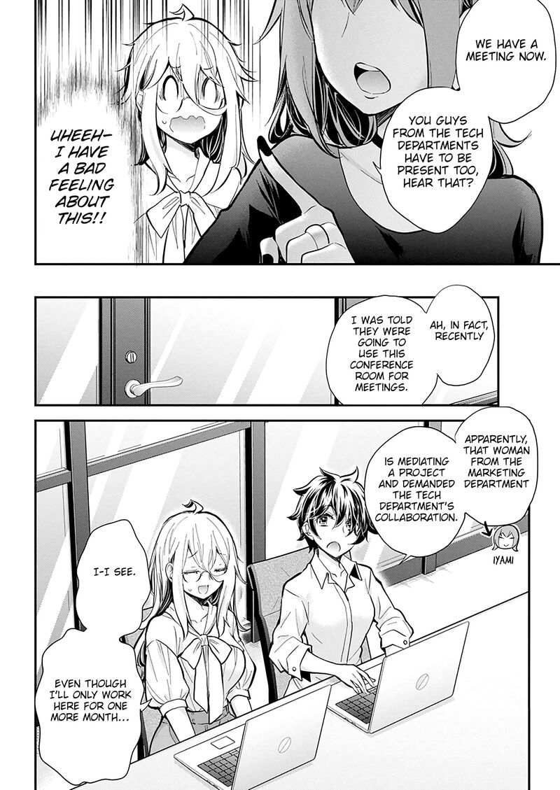 Shingeki No Eroko-San Chapter 46 - Page 8