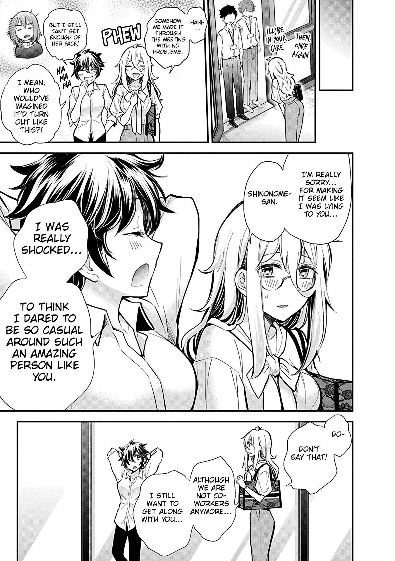 Shingeki No Eroko-San Chapter 47 - Page 15