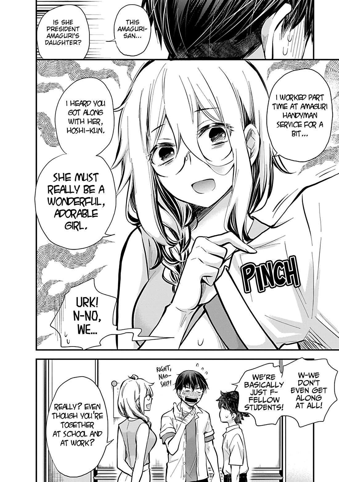Shingeki No Eroko-San Chapter 48 - Page 8