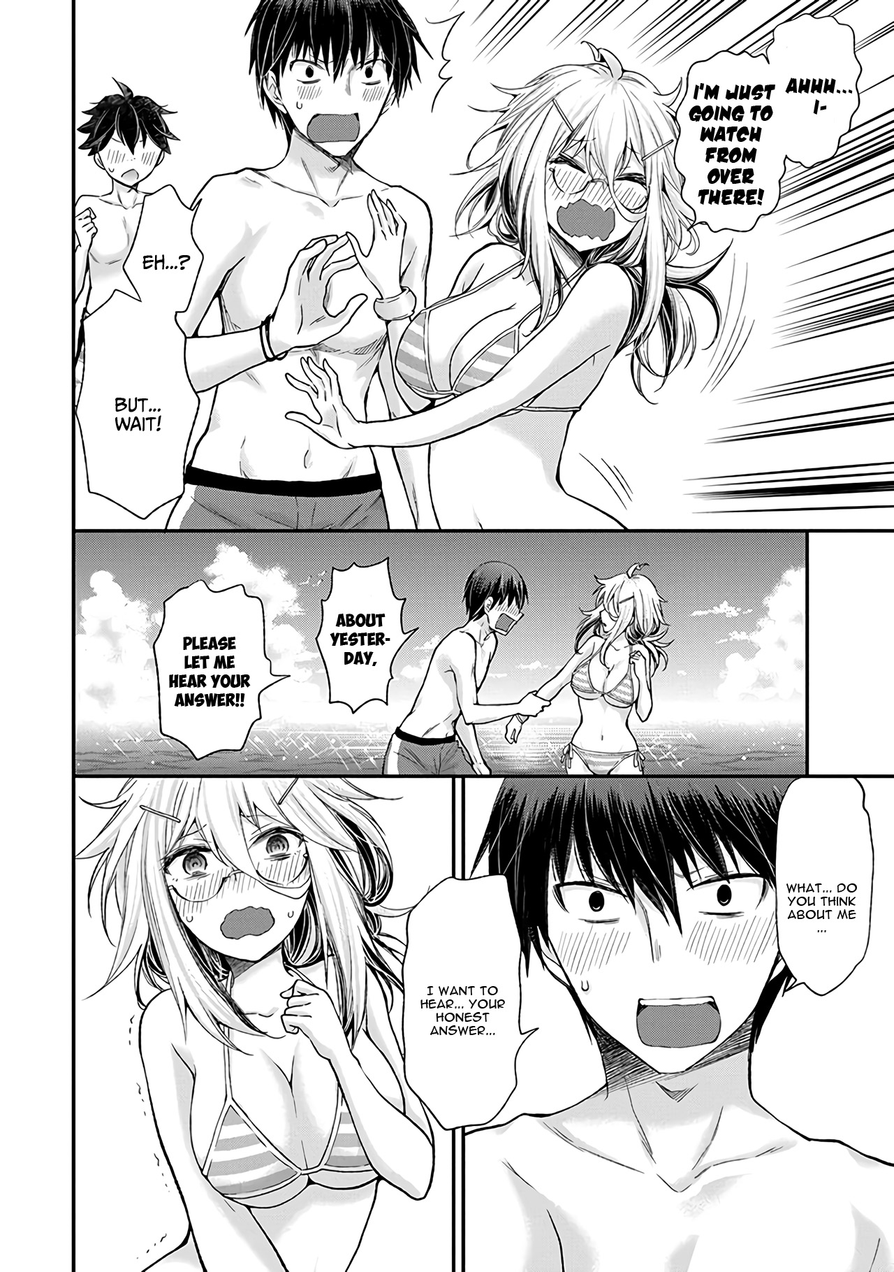 Shingeki No Eroko-San Chapter 6 - Page 13