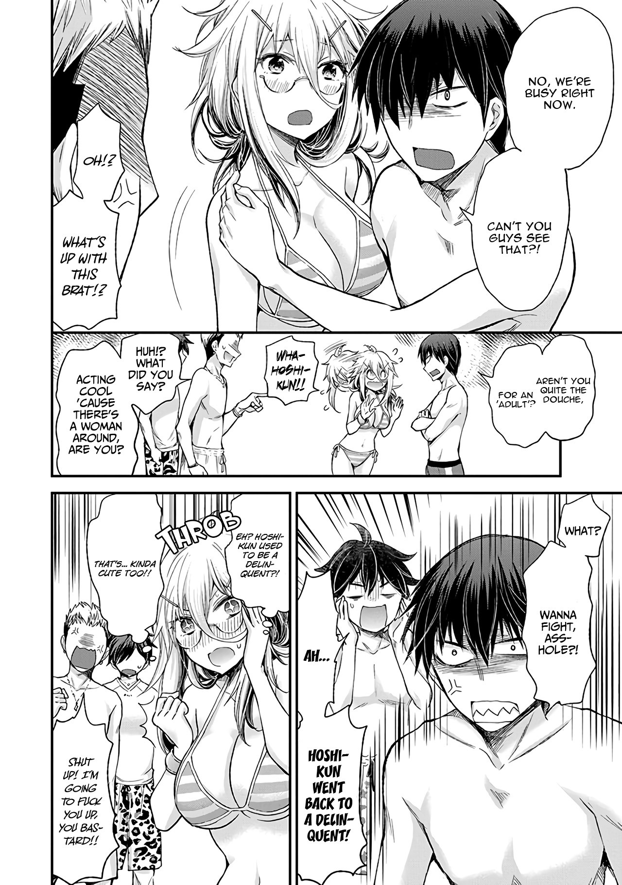 Shingeki No Eroko-San Chapter 6 - Page 15