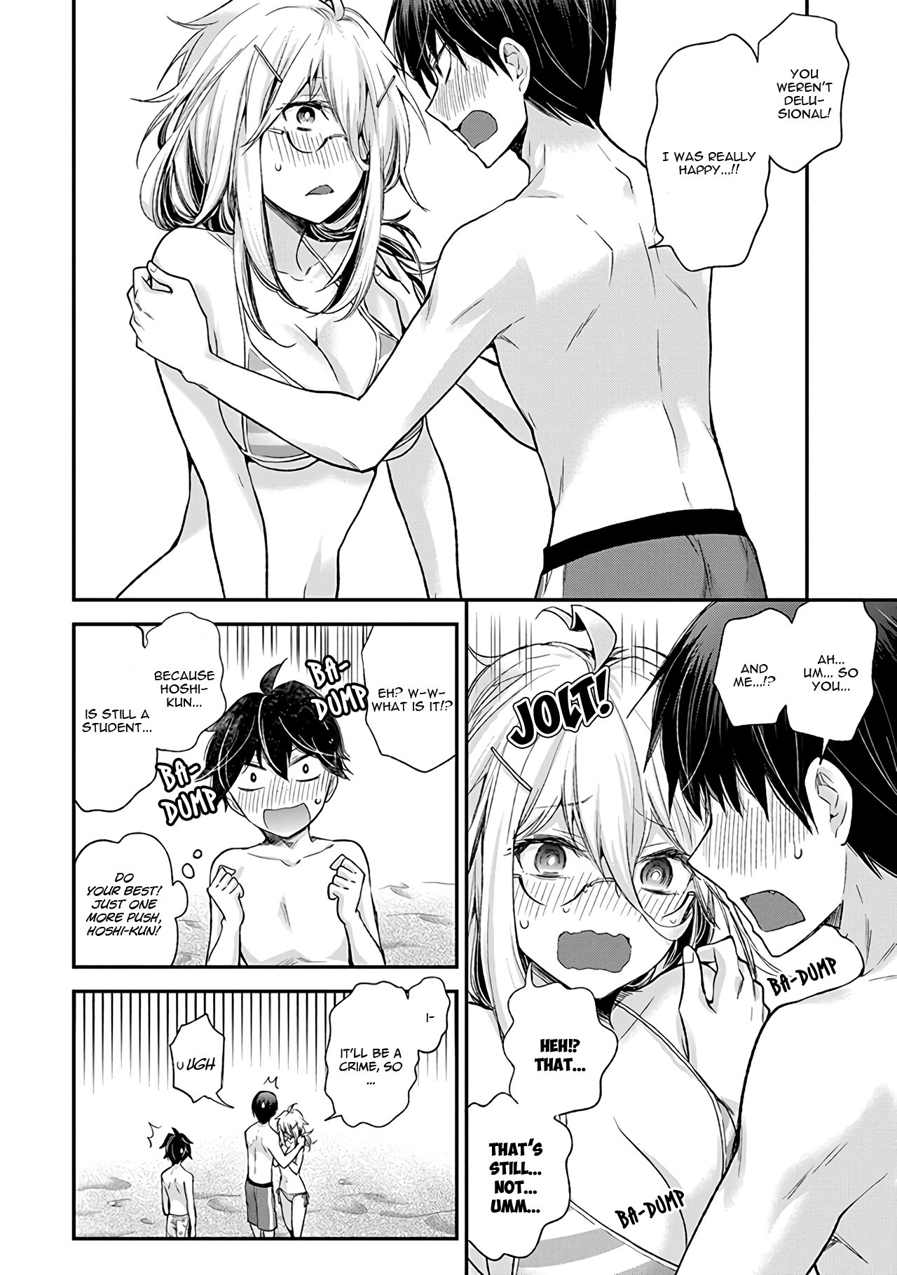 Shingeki No Eroko-San Chapter 6 - Page 19