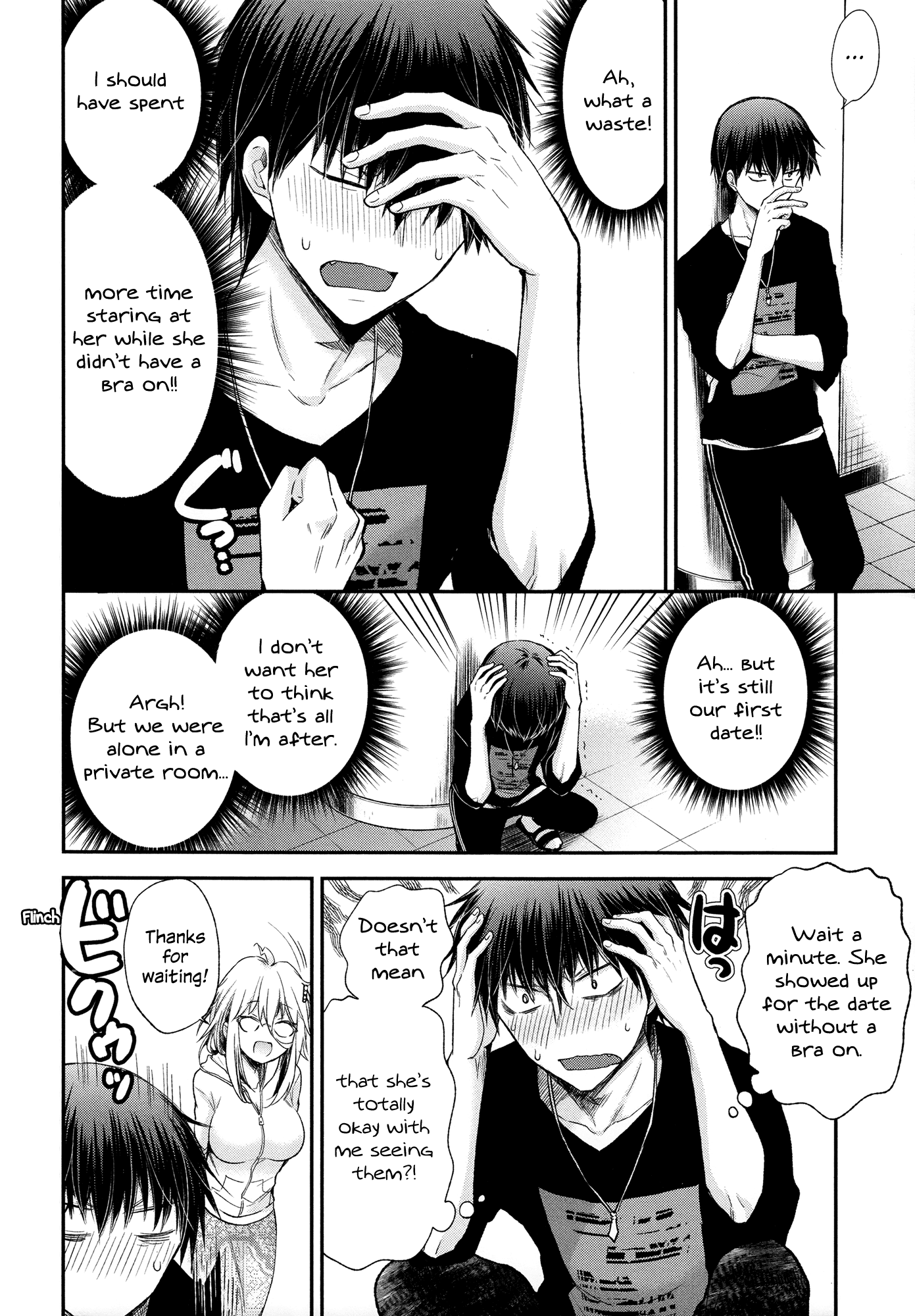 Shingeki No Eroko-San Chapter 7.5 - Page 2