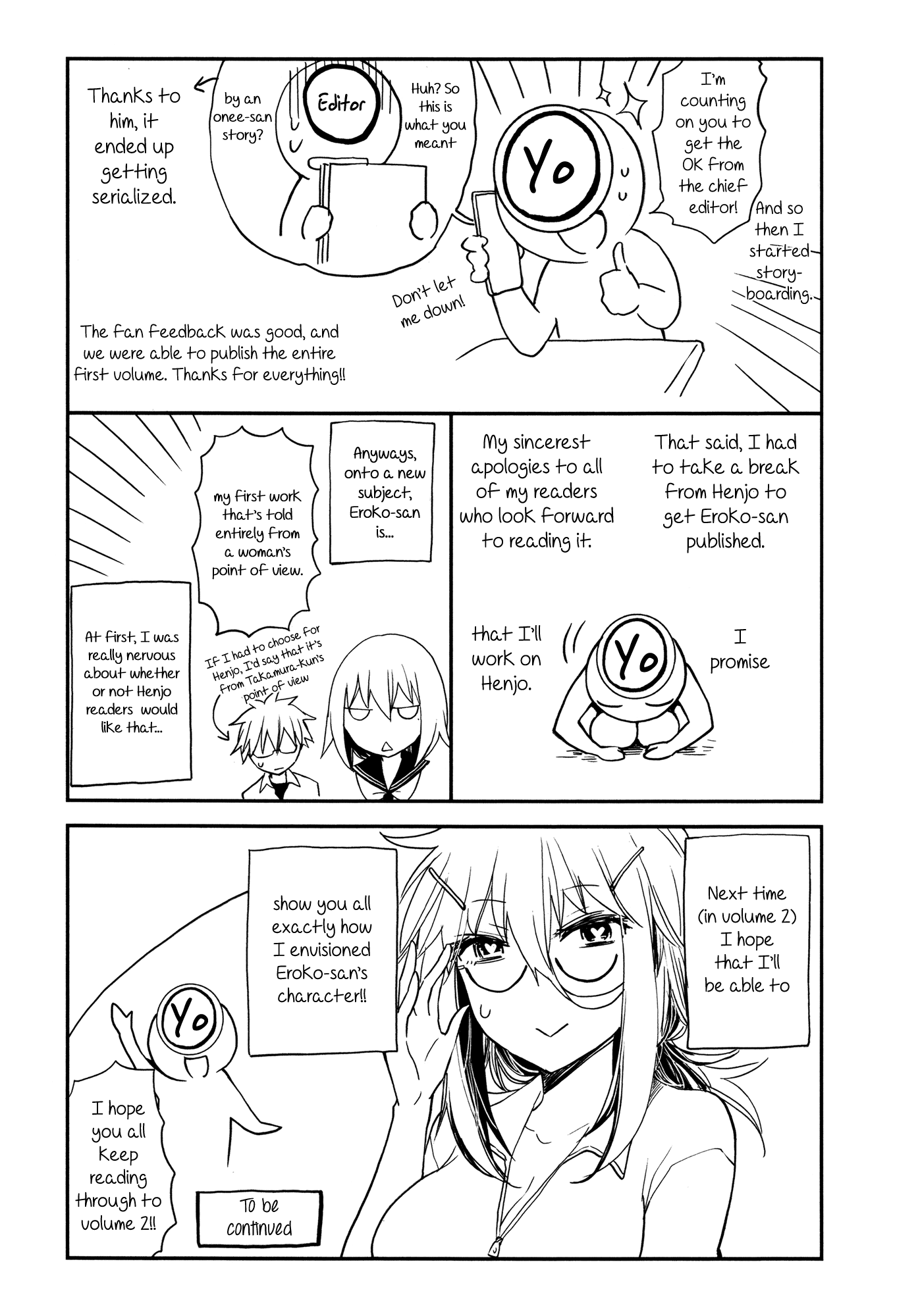 Shingeki No Eroko-San Chapter 7.5 - Page 5