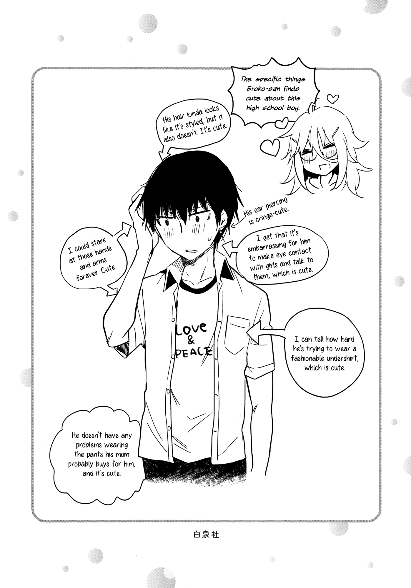 Shingeki No Eroko-San Chapter 7.5 - Page 6