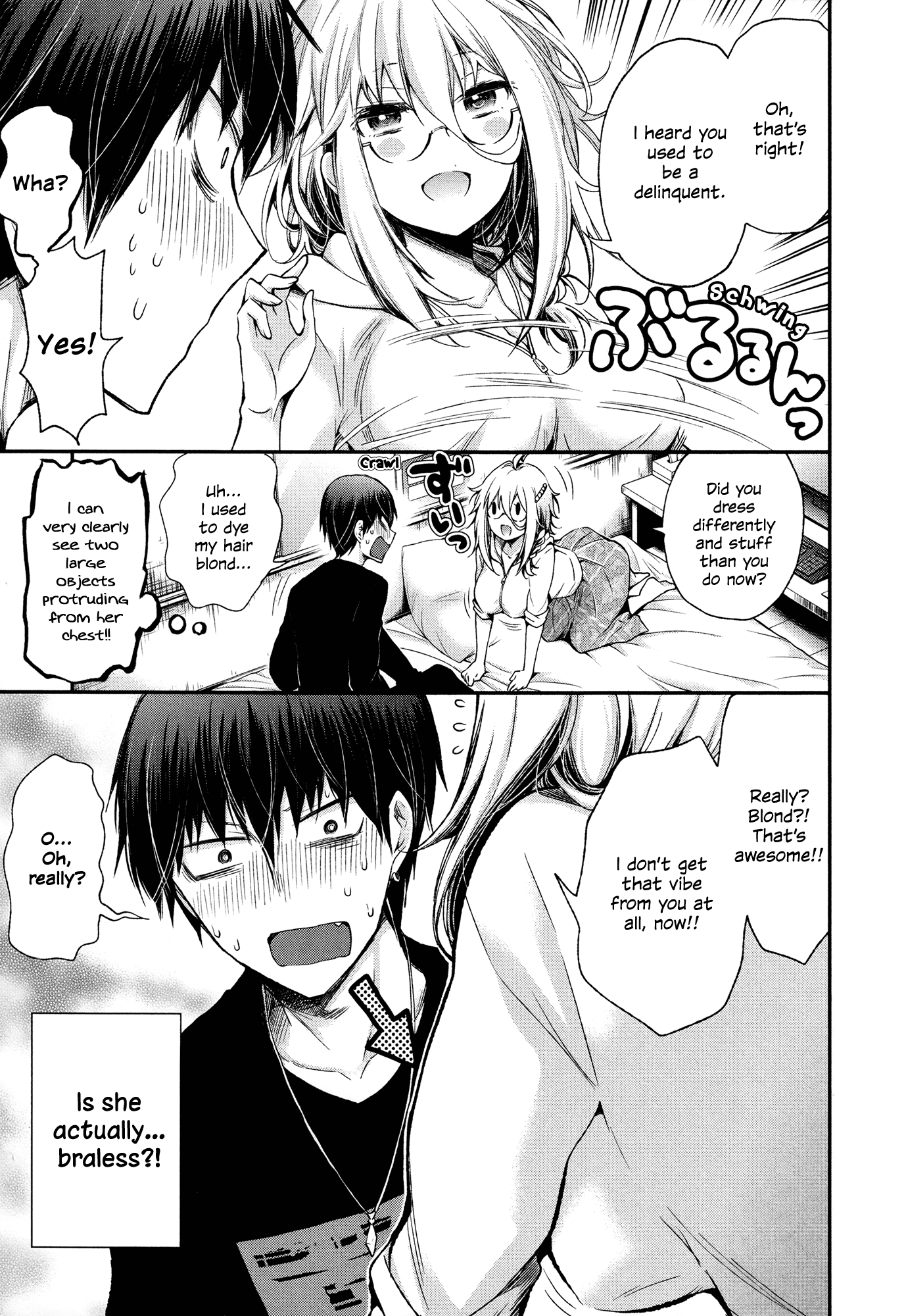 Shingeki No Eroko-San Chapter 7 - Page 13