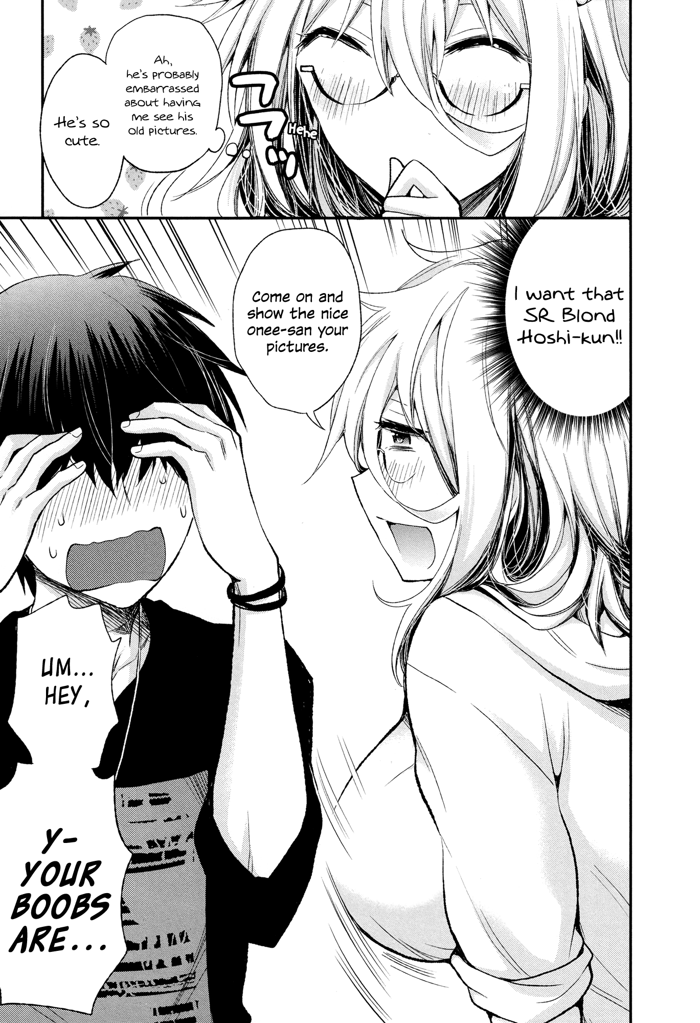 Shingeki No Eroko-San Chapter 7 - Page 15