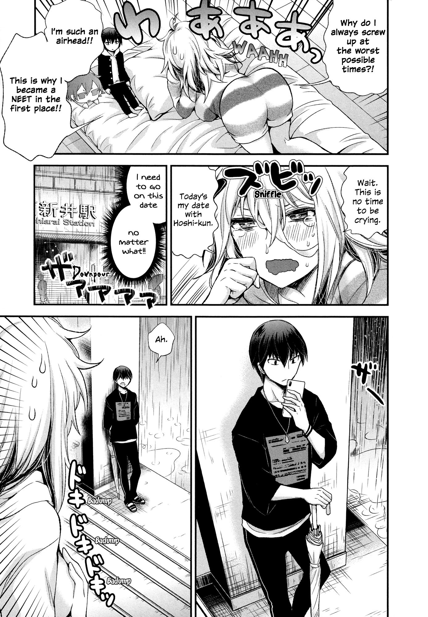 Shingeki No Eroko-San Chapter 7 - Page 5