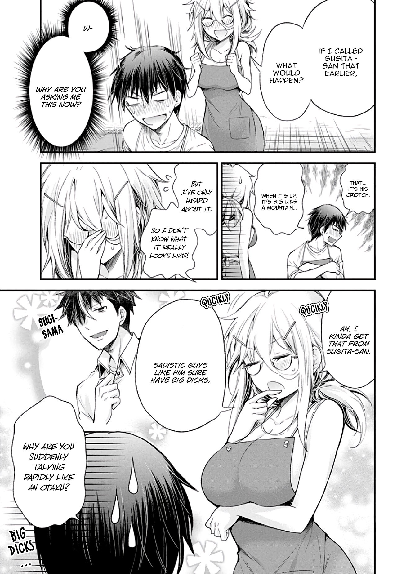 Shingeki No Eroko-San Chapter 8 - Page 15