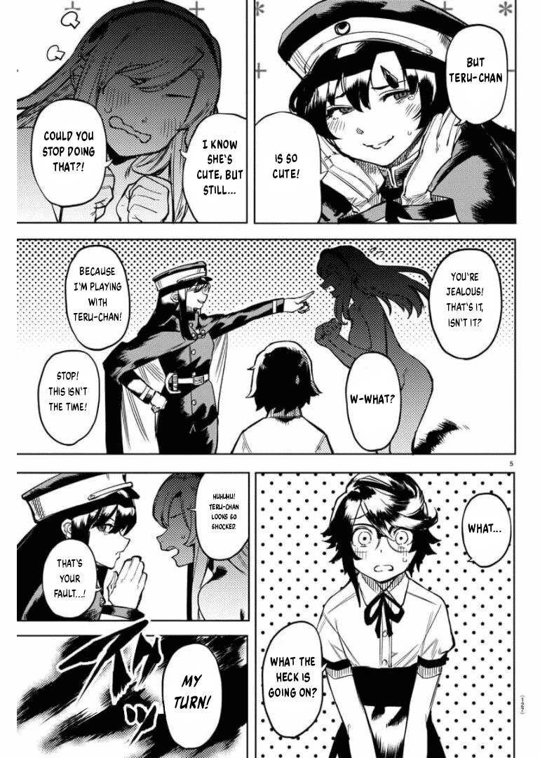 SHY Chapter 100 - Page 6