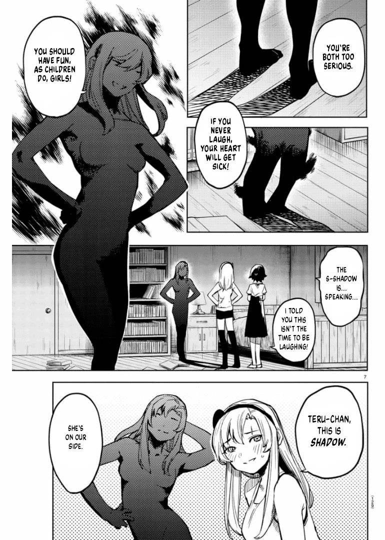 SHY Chapter 100 - Page 8