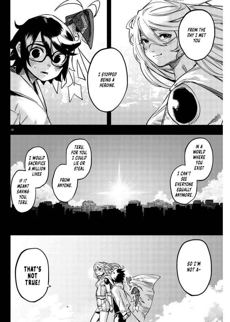 SHY Chapter 101 - Page 12