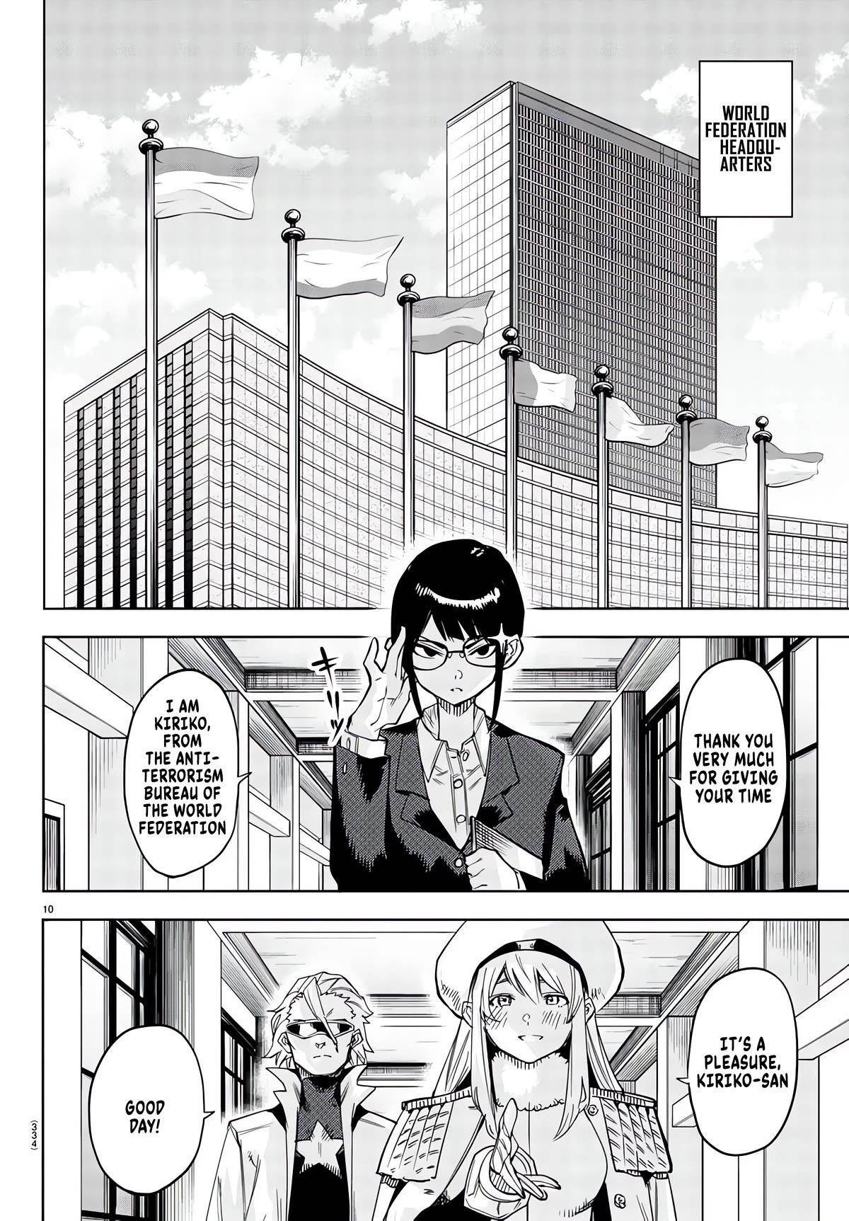 SHY Chapter 105 - Page 10