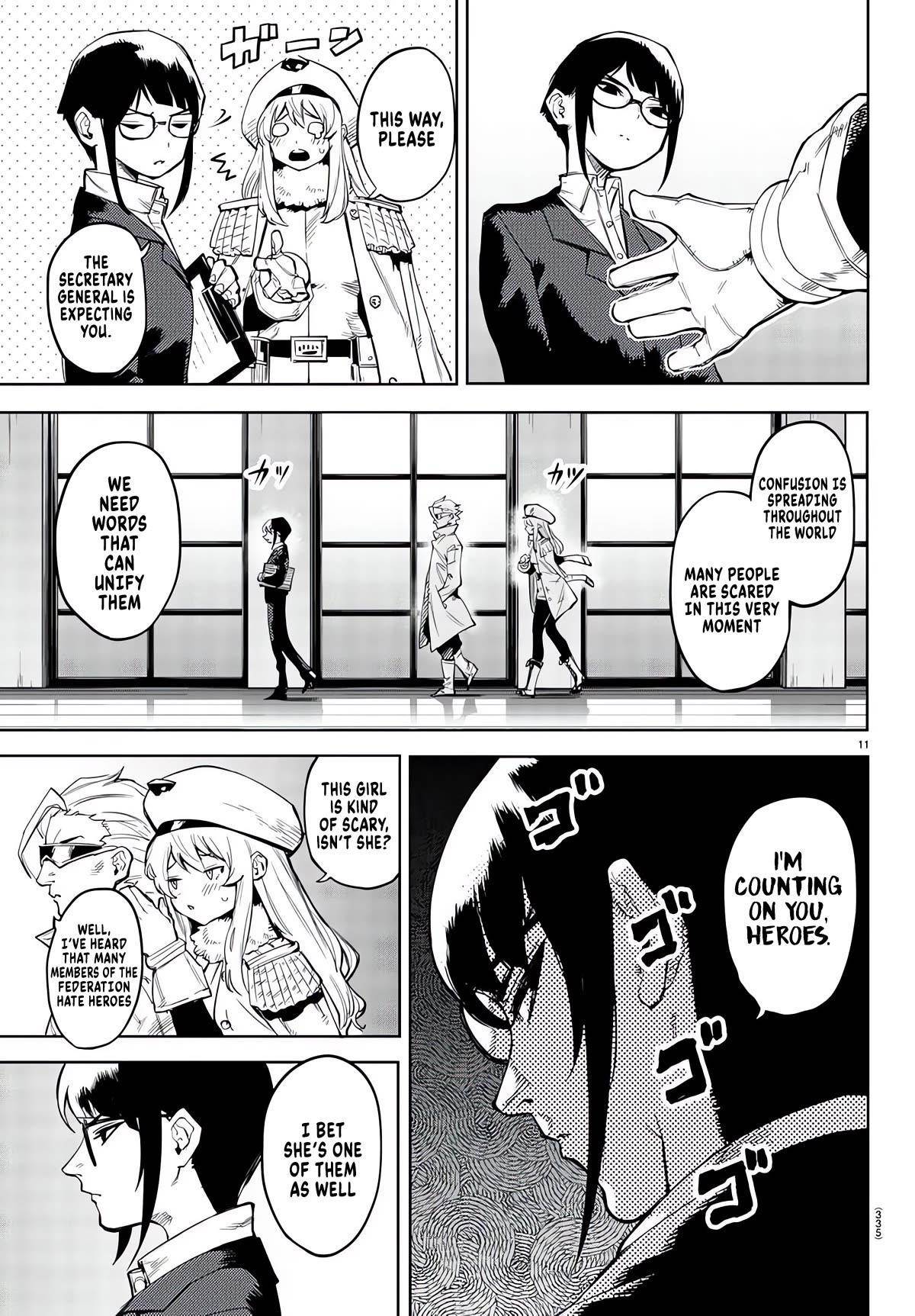 SHY Chapter 105 - Page 11