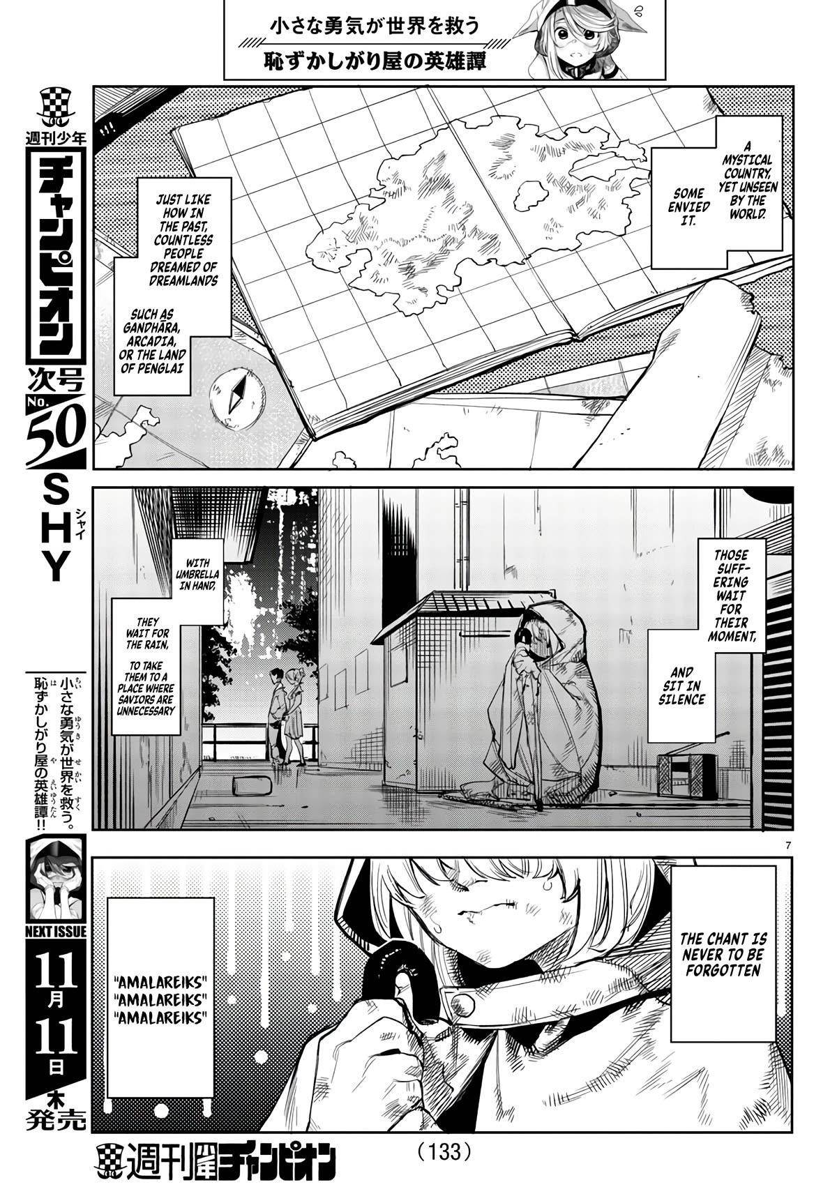 SHY Chapter 107 - Page 8