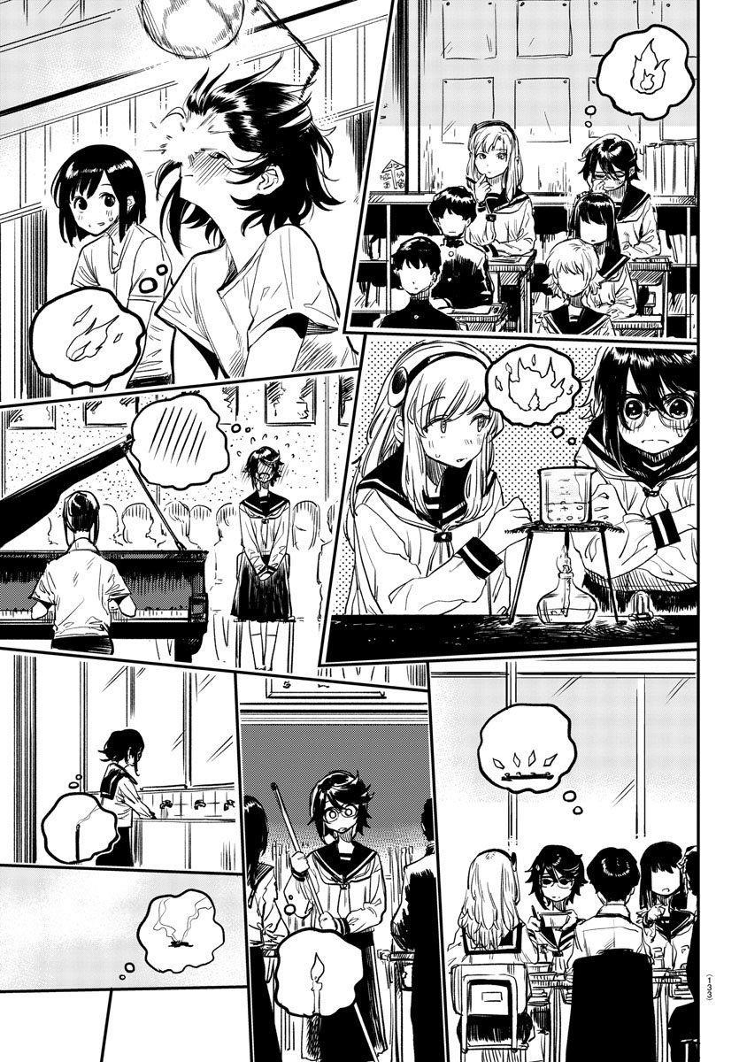 SHY Chapter 11 - Page 5