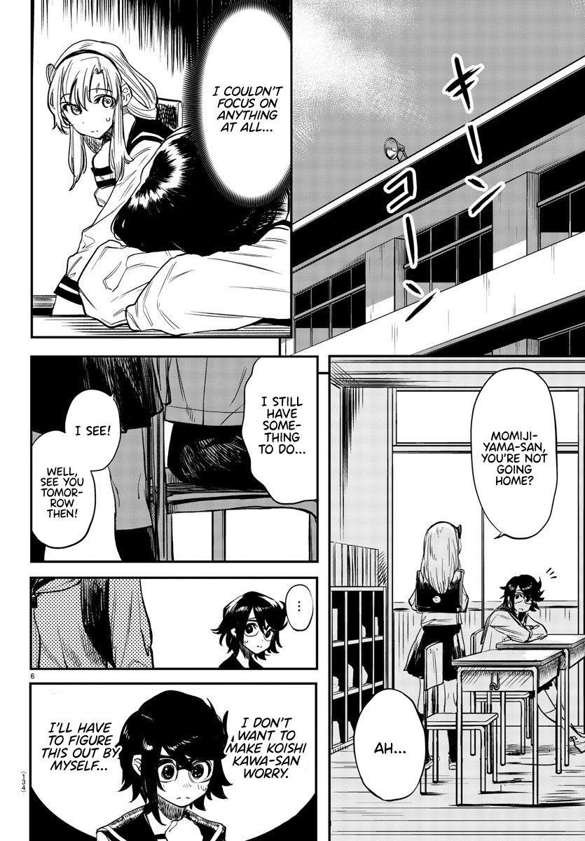 SHY Chapter 11 - Page 6