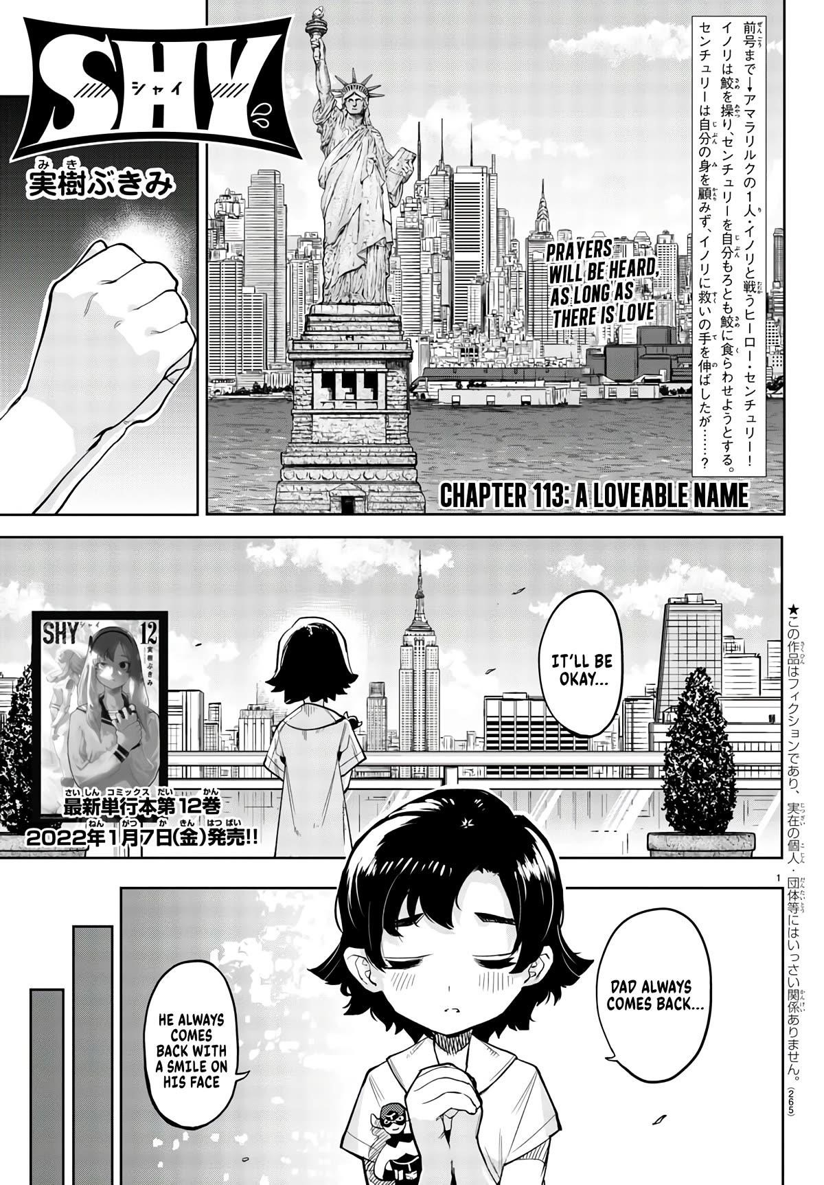 SHY Chapter 113 - Page 1