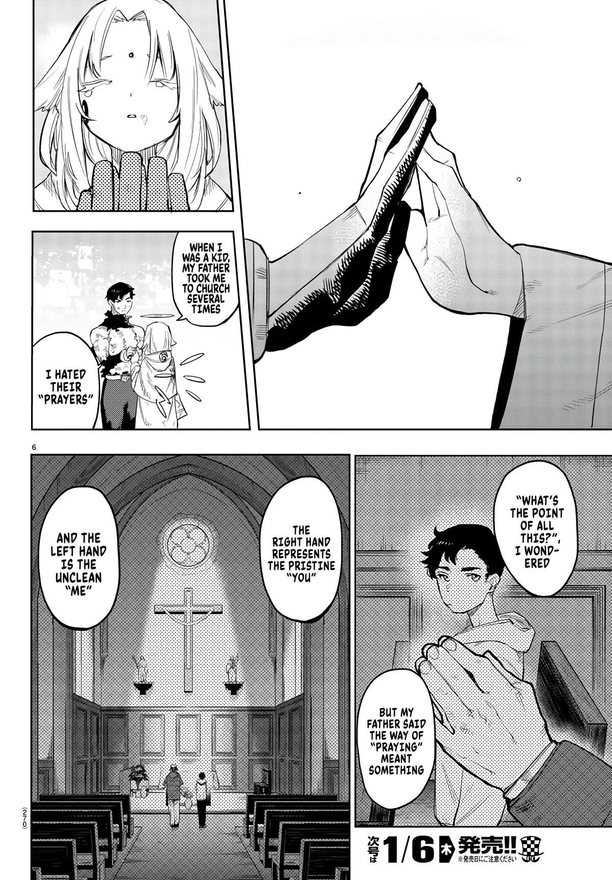 SHY Chapter 113 - Page 6