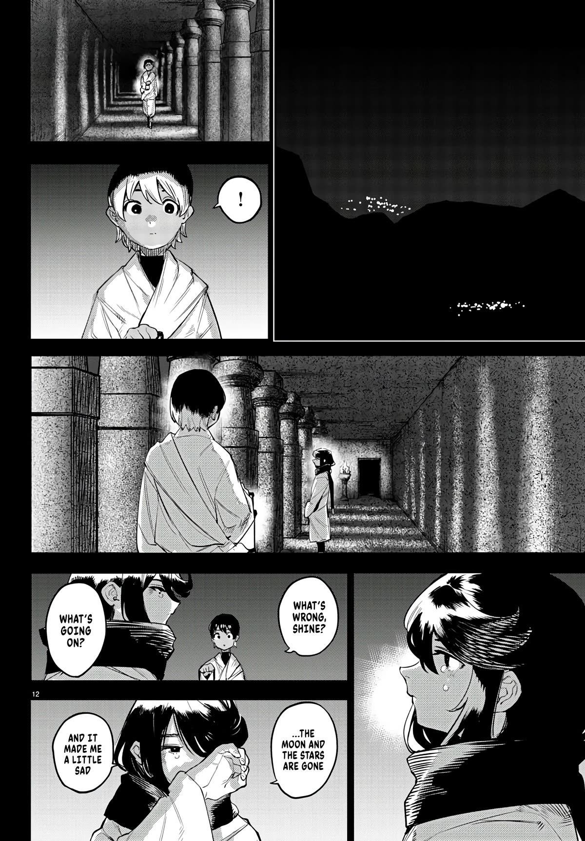 SHY Chapter 114 - Page 13
