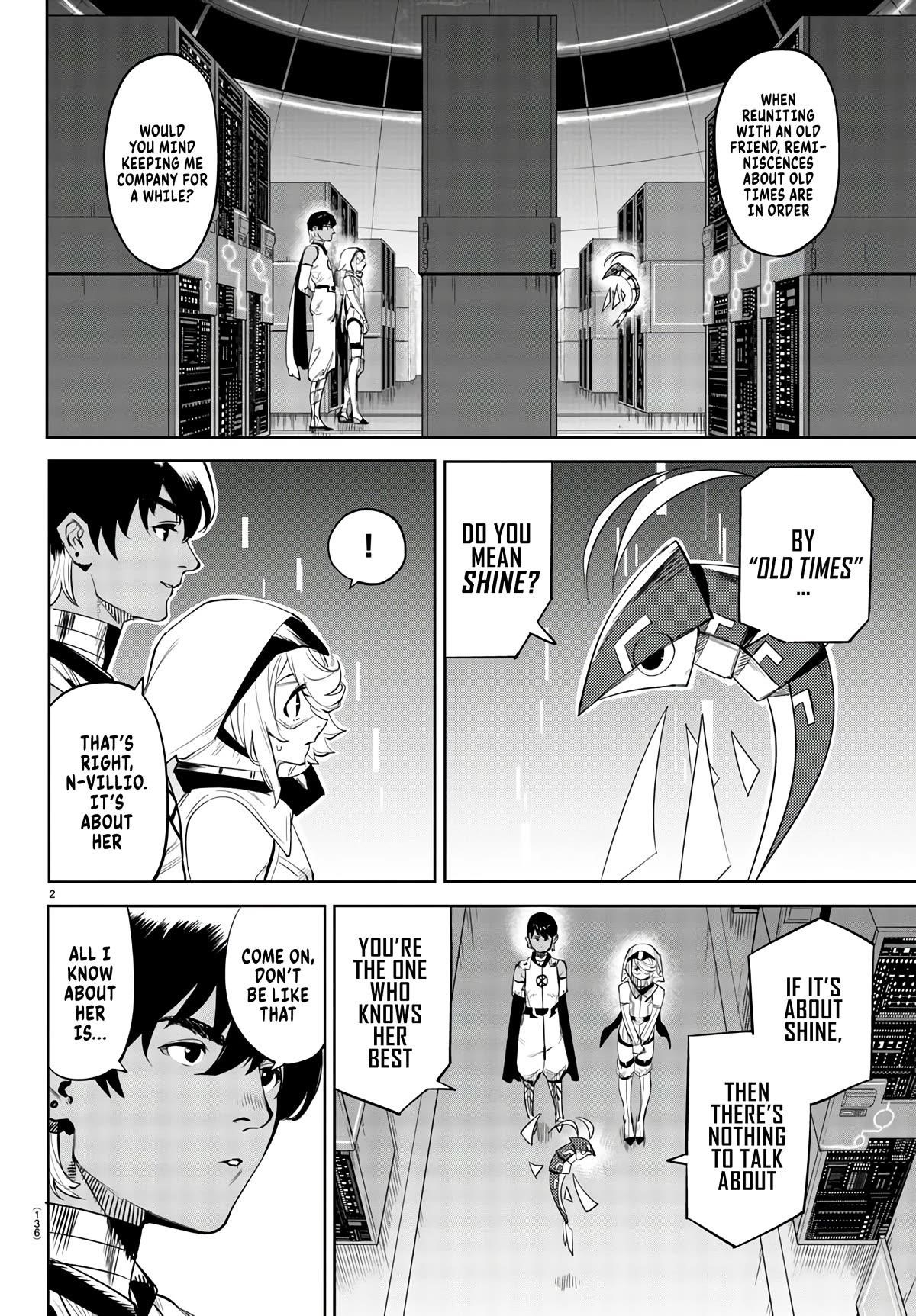 SHY Chapter 114 - Page 3