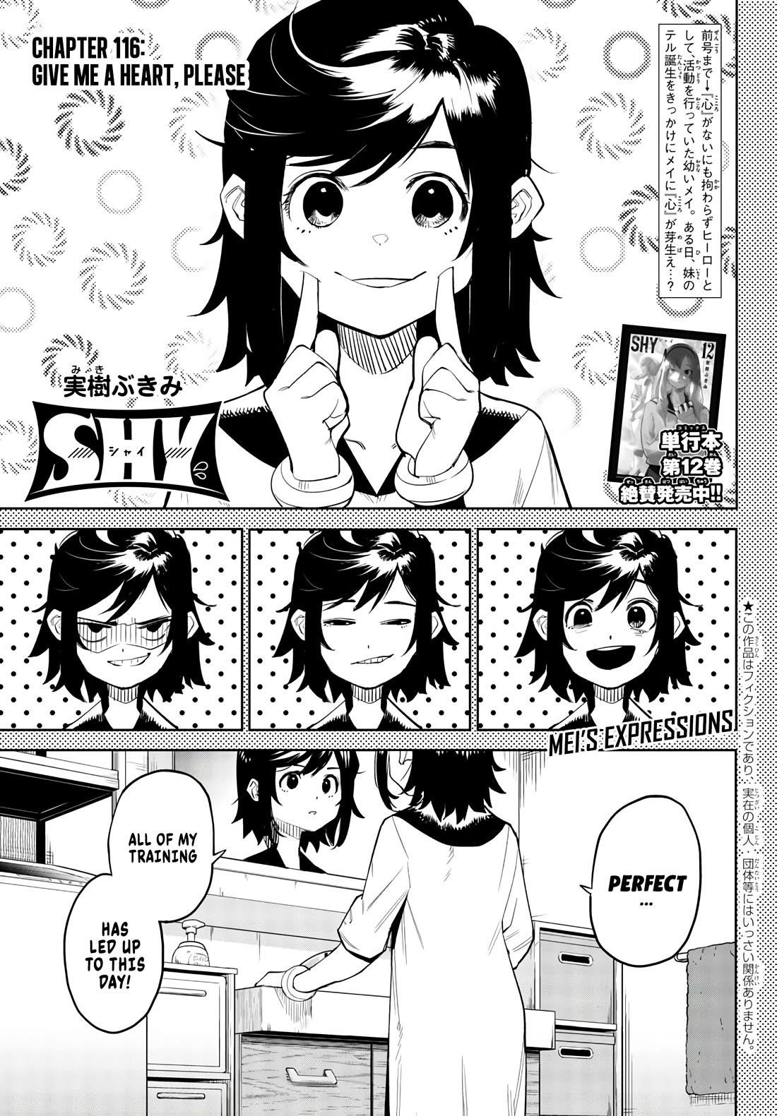 SHY Chapter 116 - Page 1