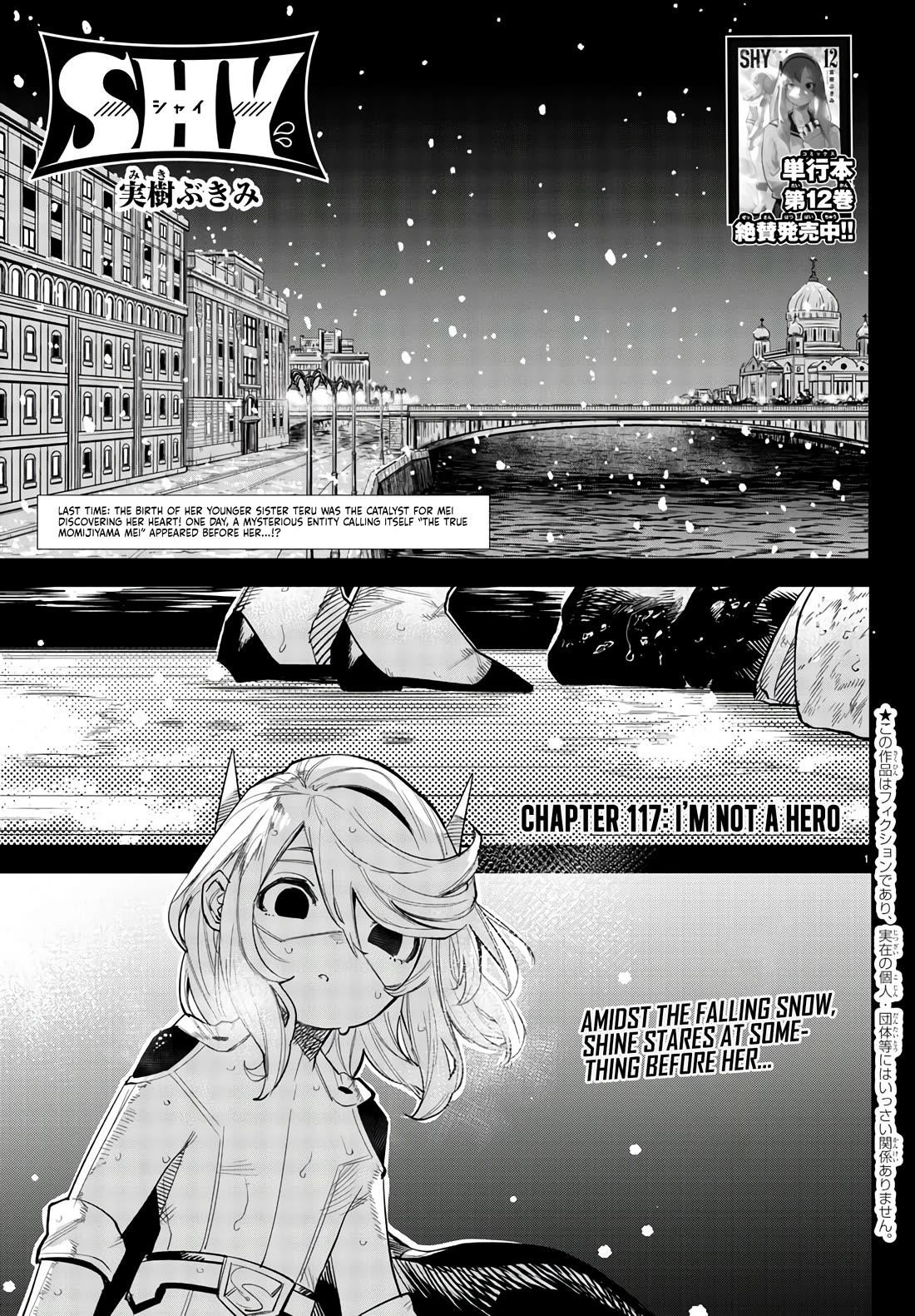 SHY Chapter 117 - Page 1