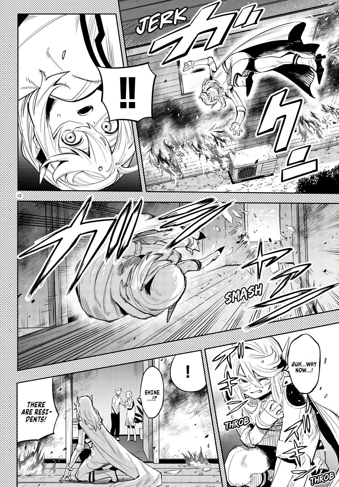 SHY Chapter 117 - Page 12