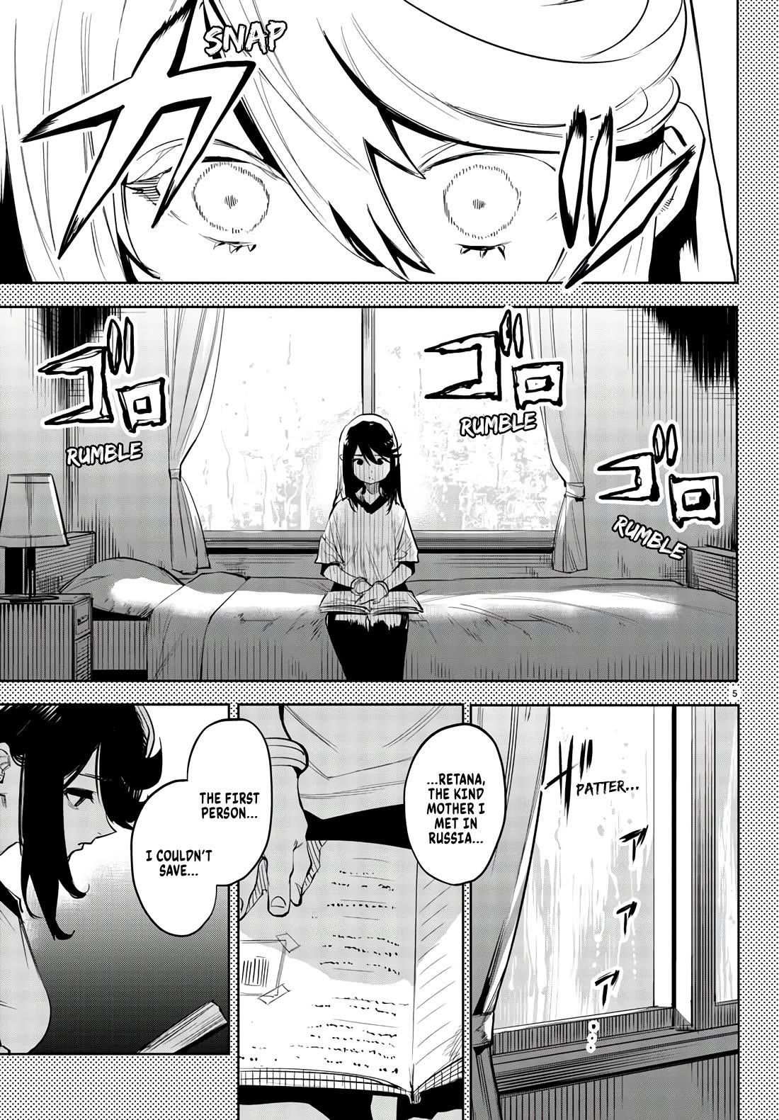 SHY Chapter 117 - Page 5