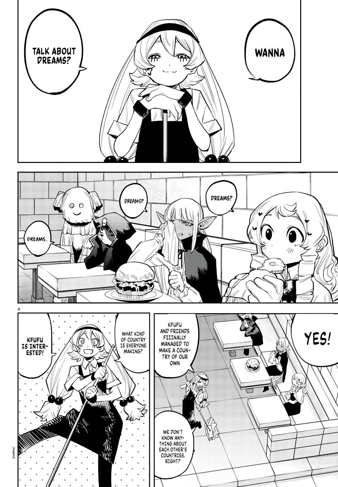 SHY Chapter 118 - Page 4