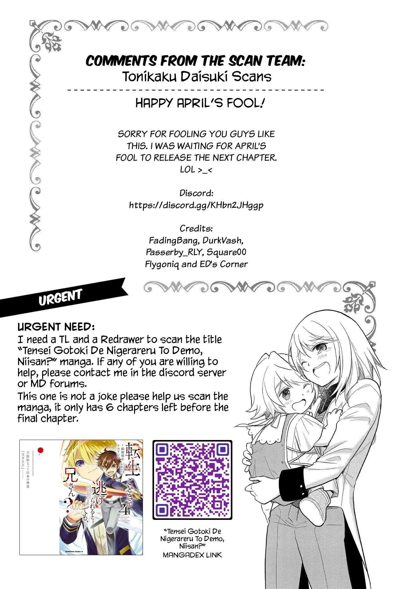 SHY Chapter 119 - Page 21