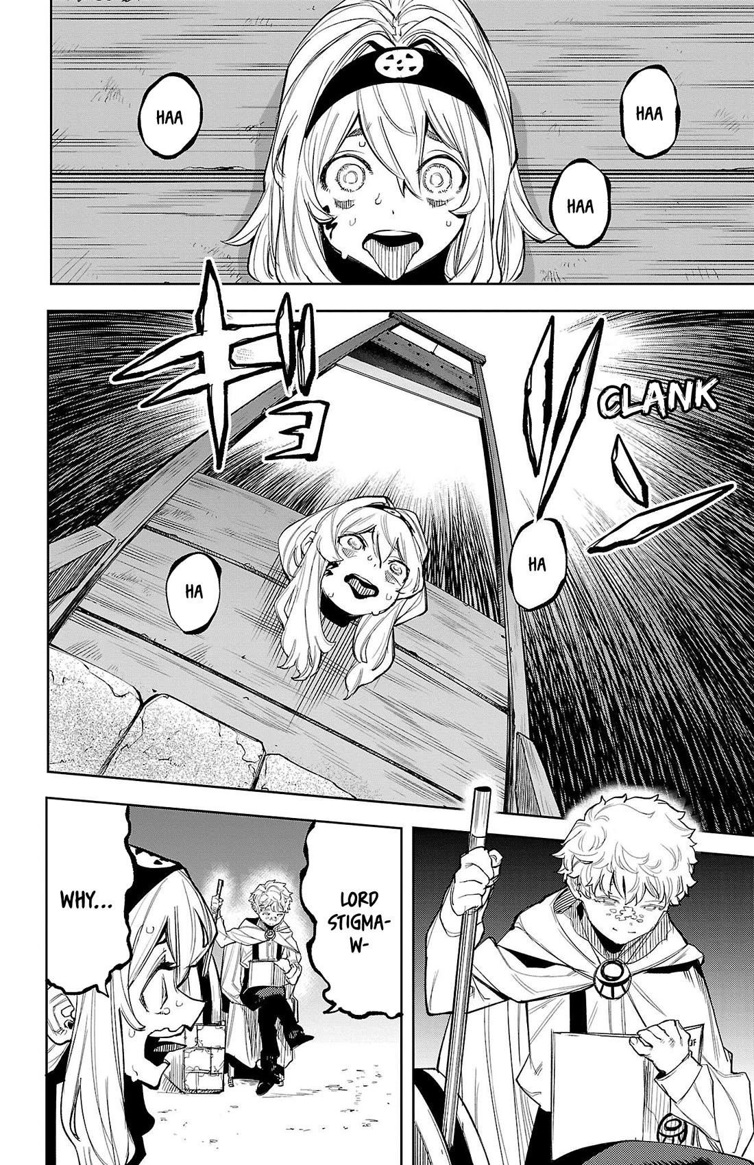 SHY Chapter 120 - Page 2