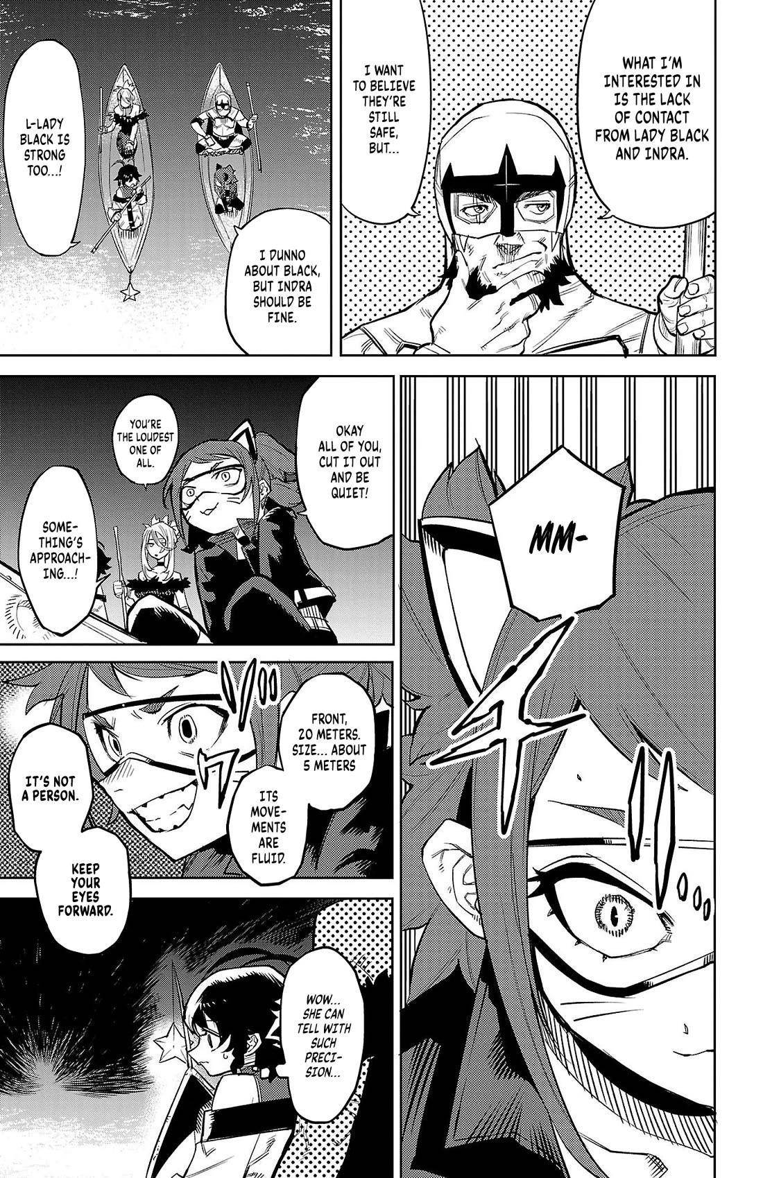 SHY Chapter 126 - Page 17