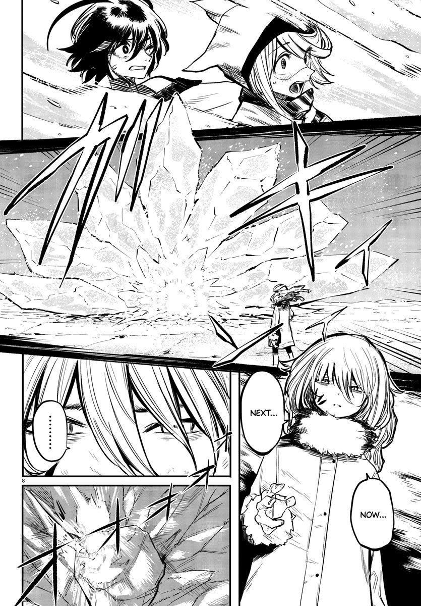 SHY Chapter 15 - Page 8
