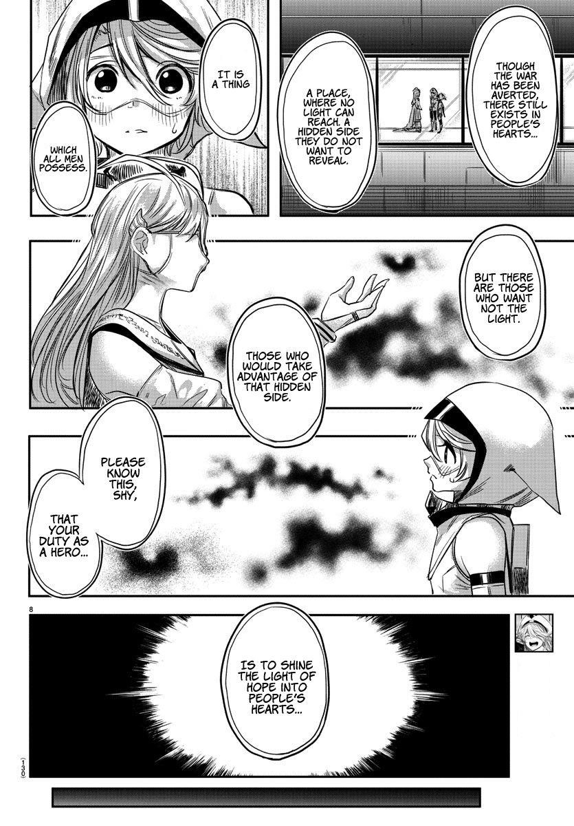 SHY Chapter 2 - Page 9