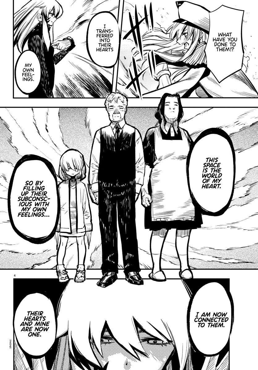 SHY Chapter 23 - Page 3