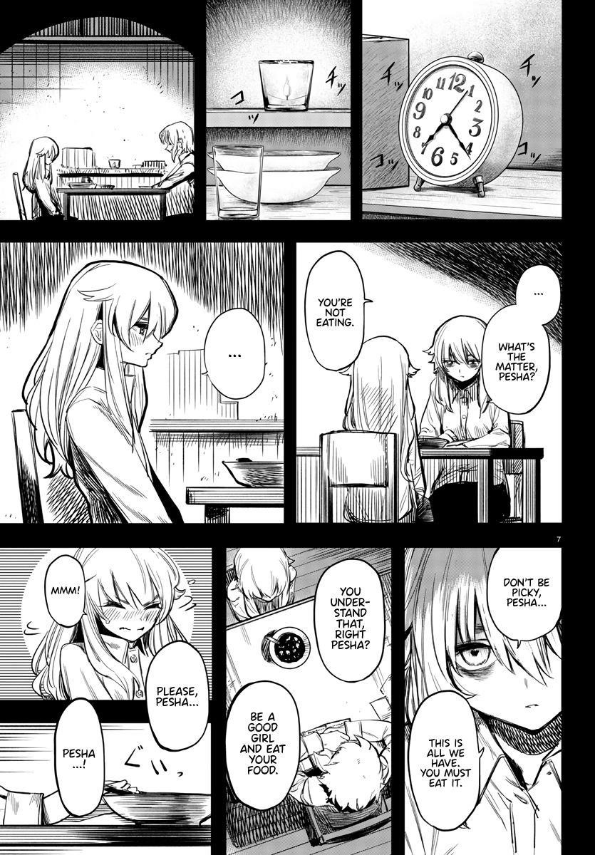 SHY Chapter 24 - Page 8