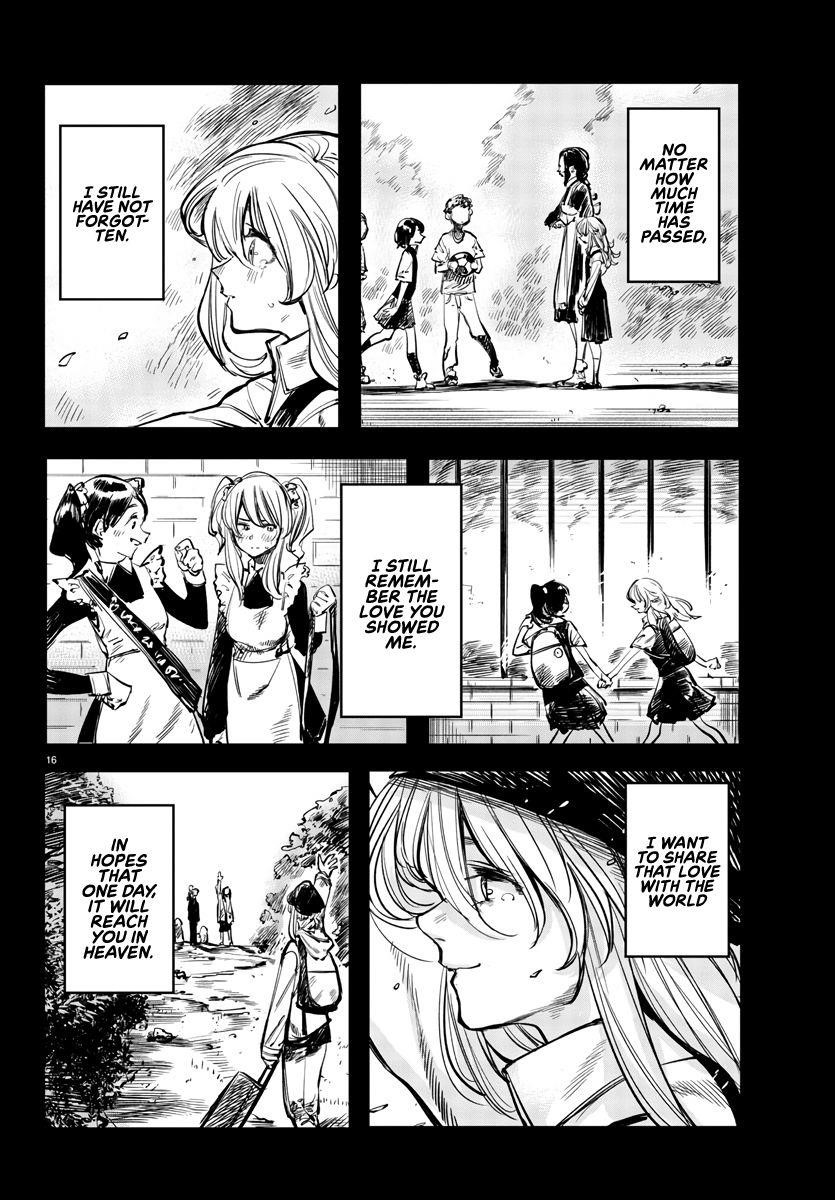 SHY Chapter 27 - Page 16