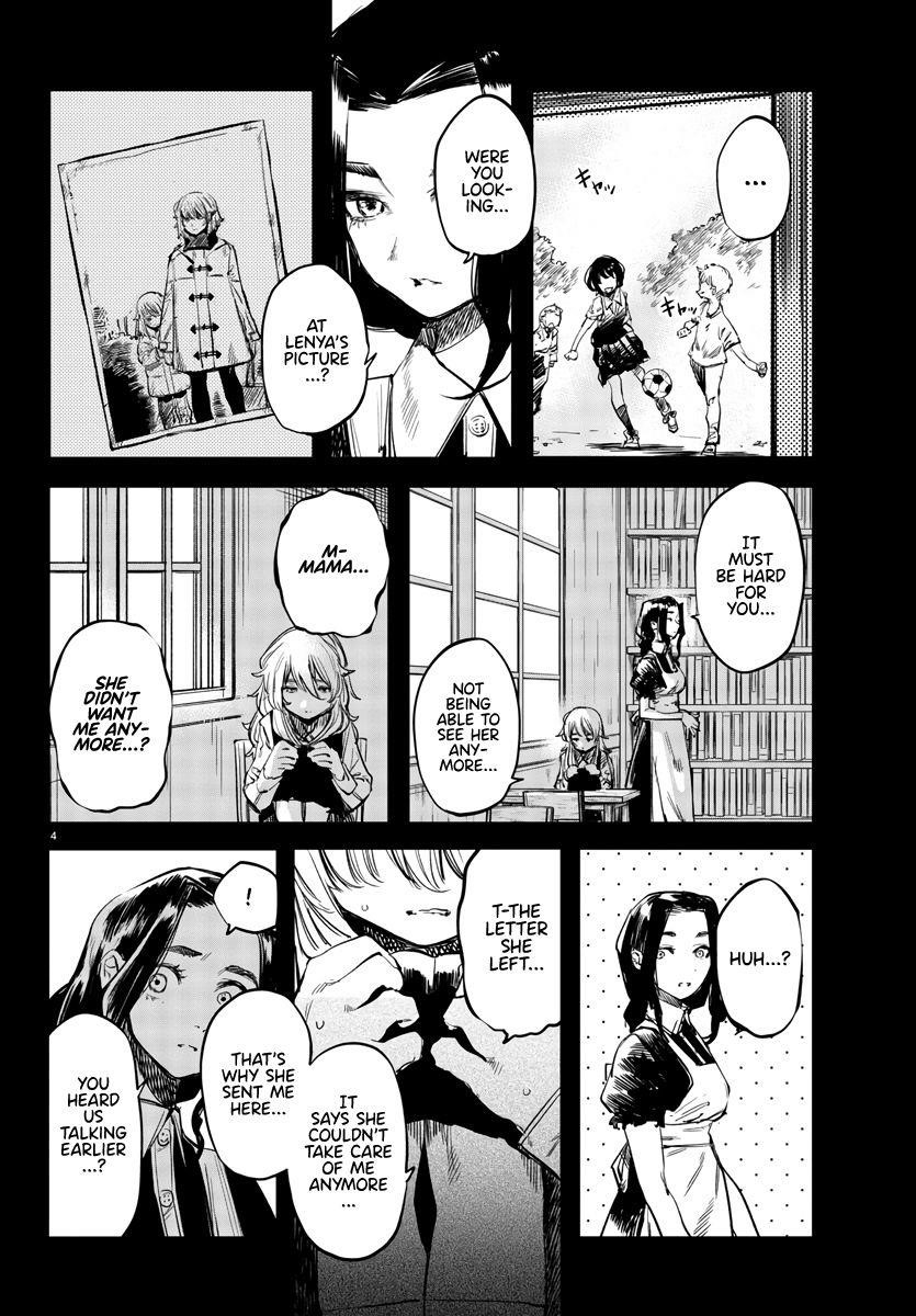 SHY Chapter 27 - Page 4