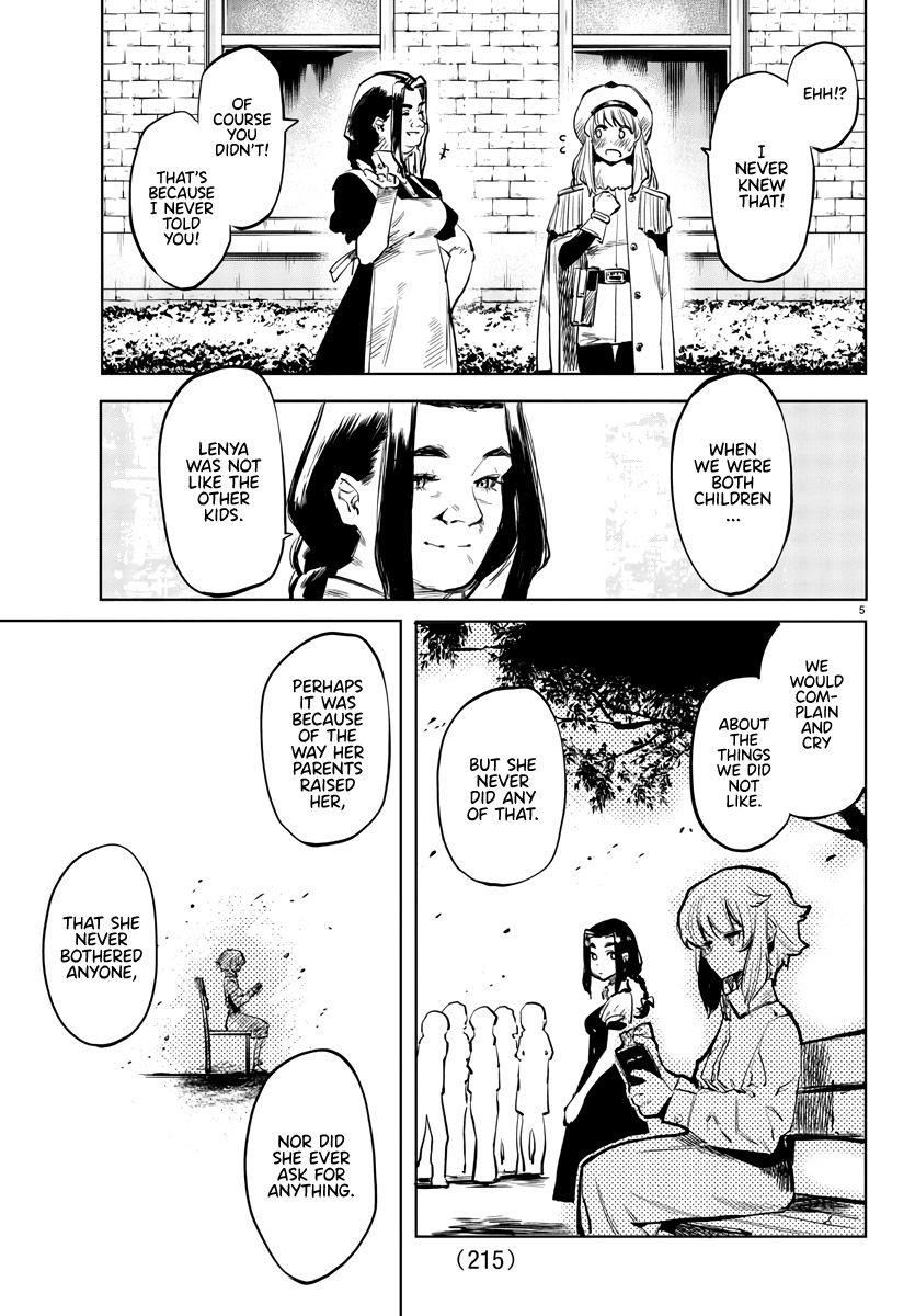 SHY Chapter 29 - Page 5
